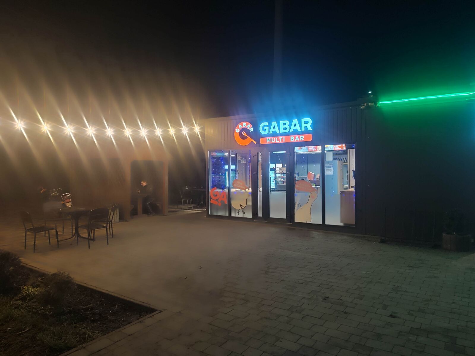 Gabar image 2