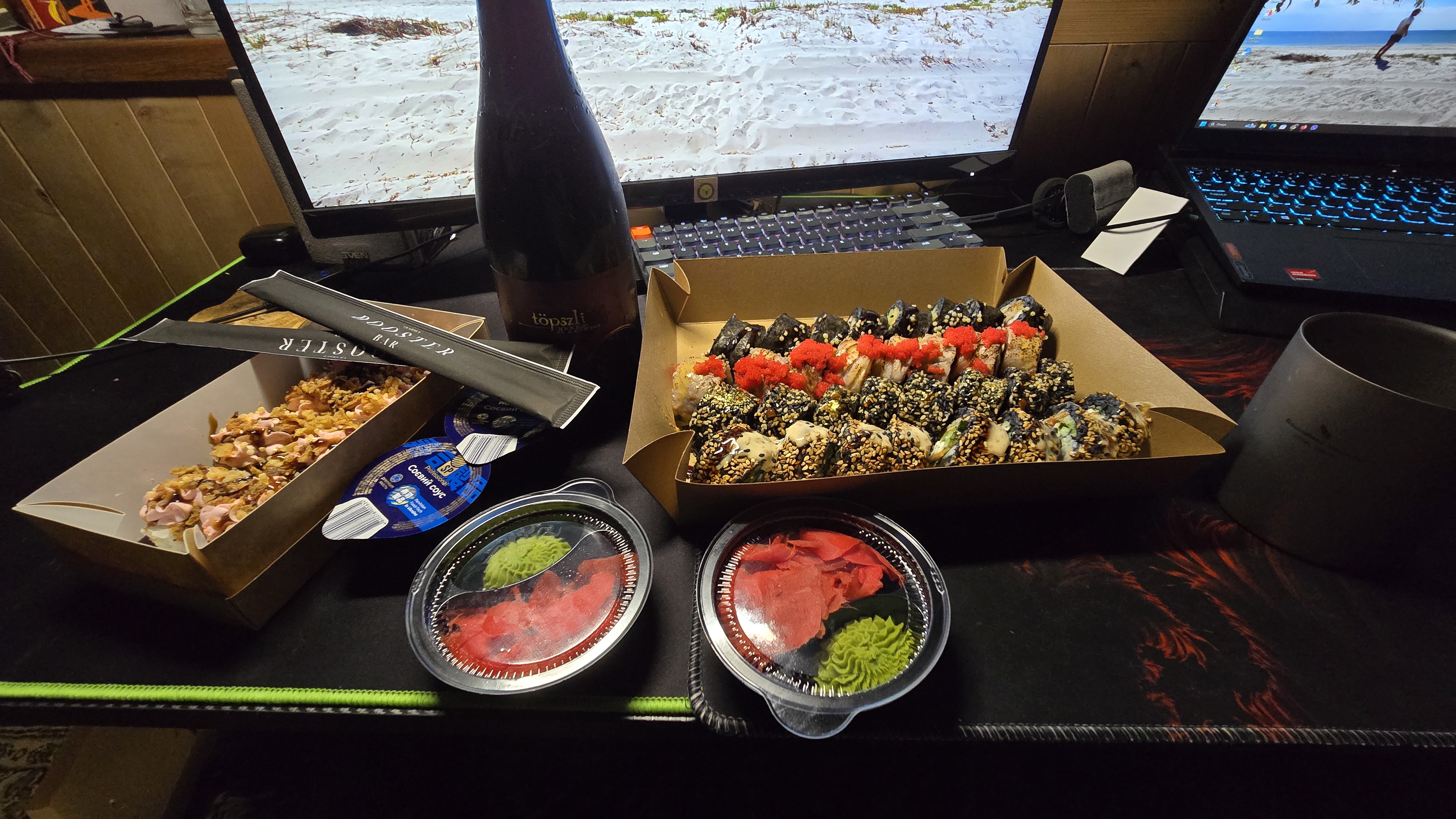 Booster Bar sushi/pizza image 6