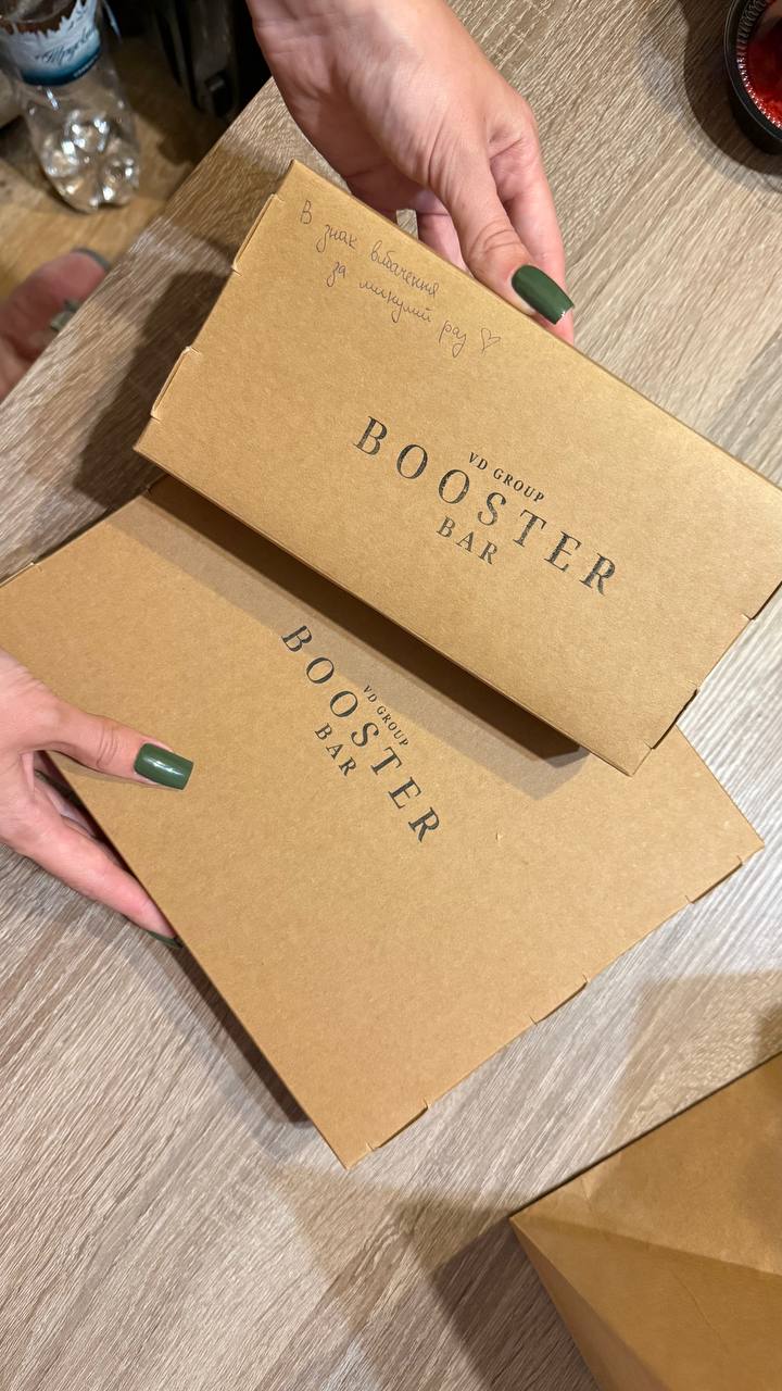 Booster Bar sushi/pizza image 9