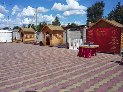 Restoran "Alteya" image 6