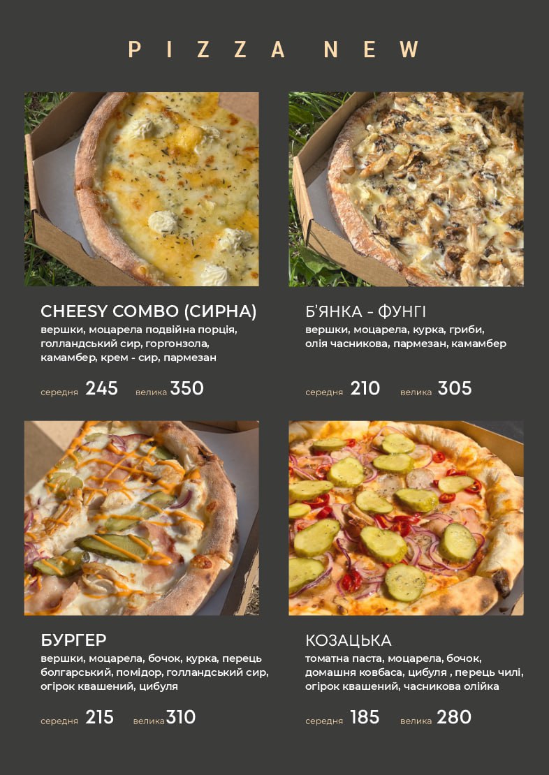 Pitsa Z Soboyu image 4