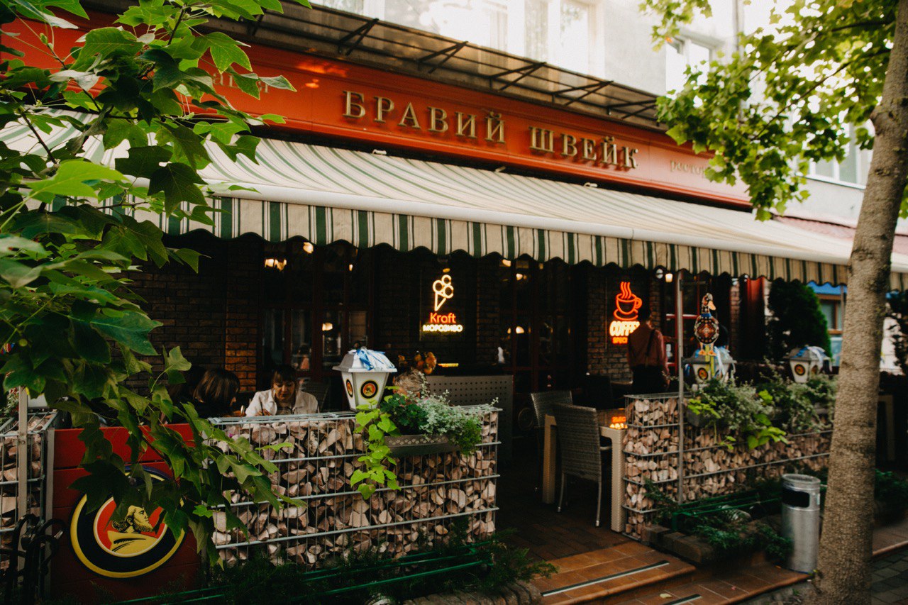 Bravyi Shveik image 1