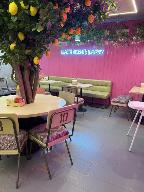 Kebabtsia image 1