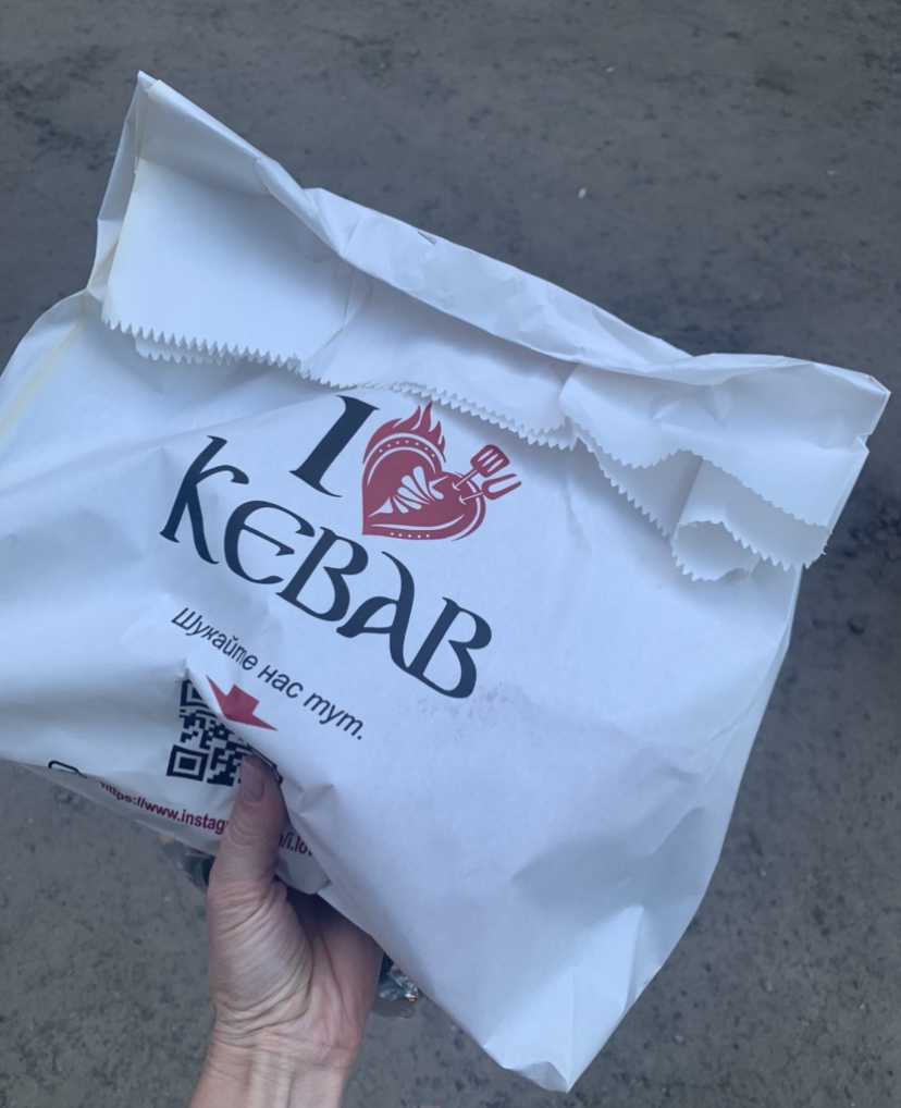 I Love Kebab/Я Люблю Кебаб image 7