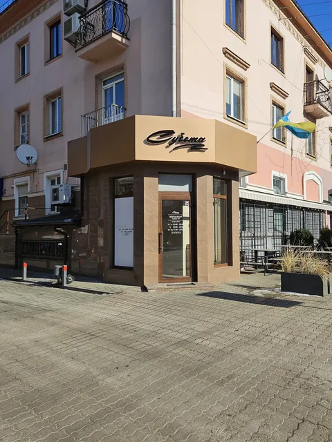 Cubota Lutsk image 8