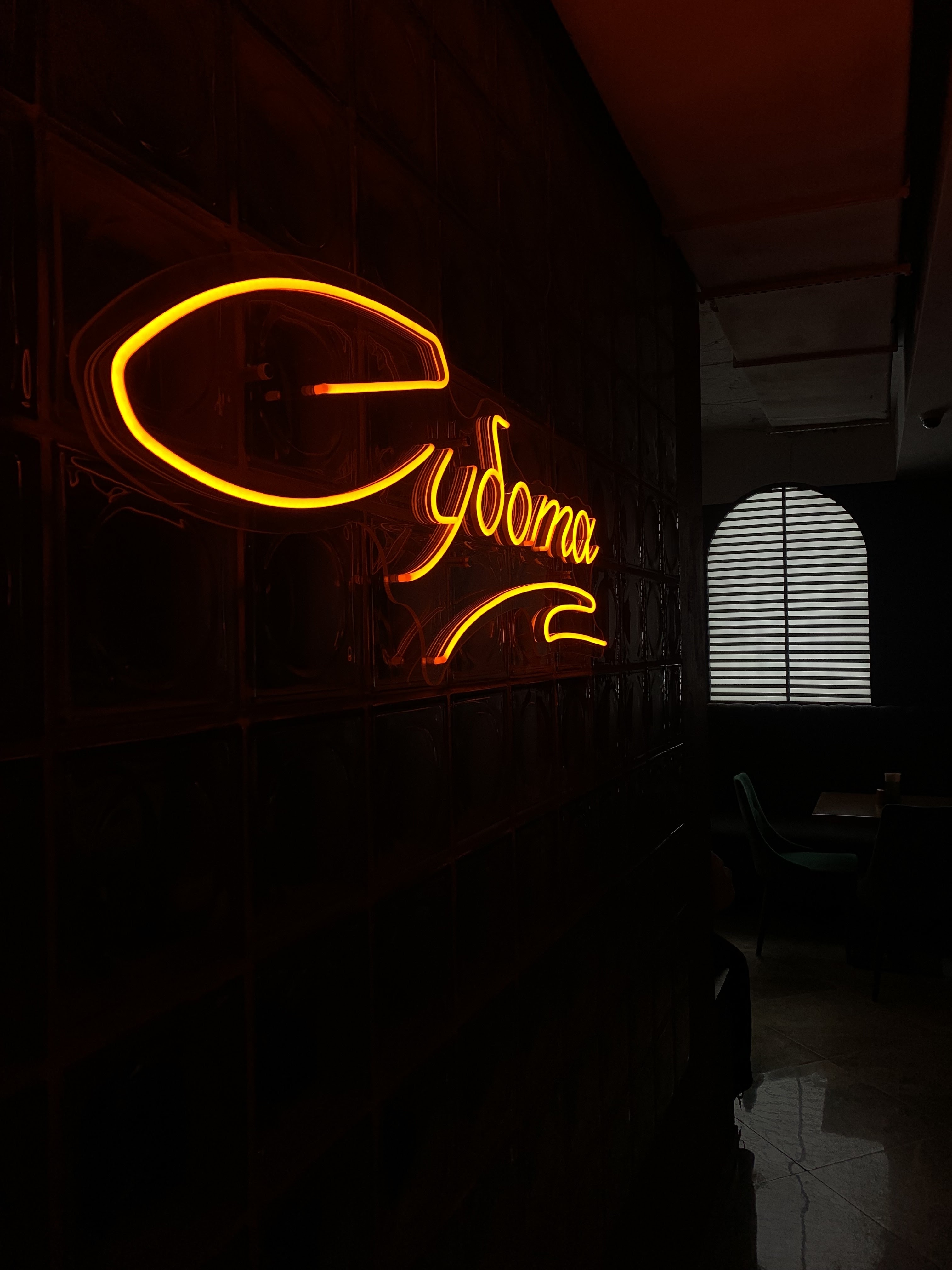 Cubota Lutsk image 9