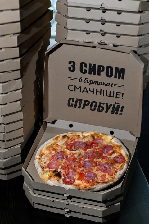Djadja PIZZA image 2