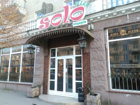Solo Pizza image 1