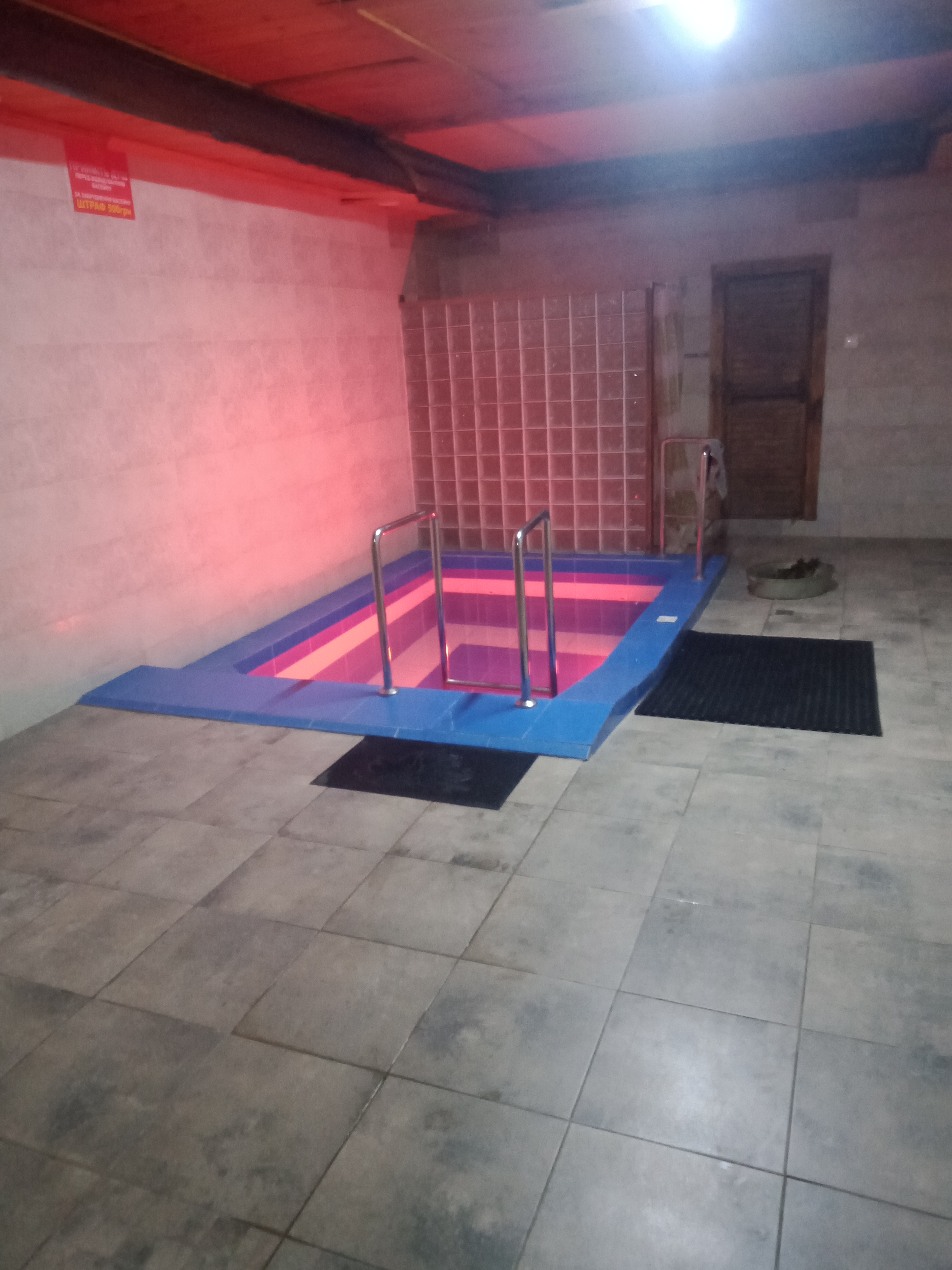 Mohorych Banya image 7