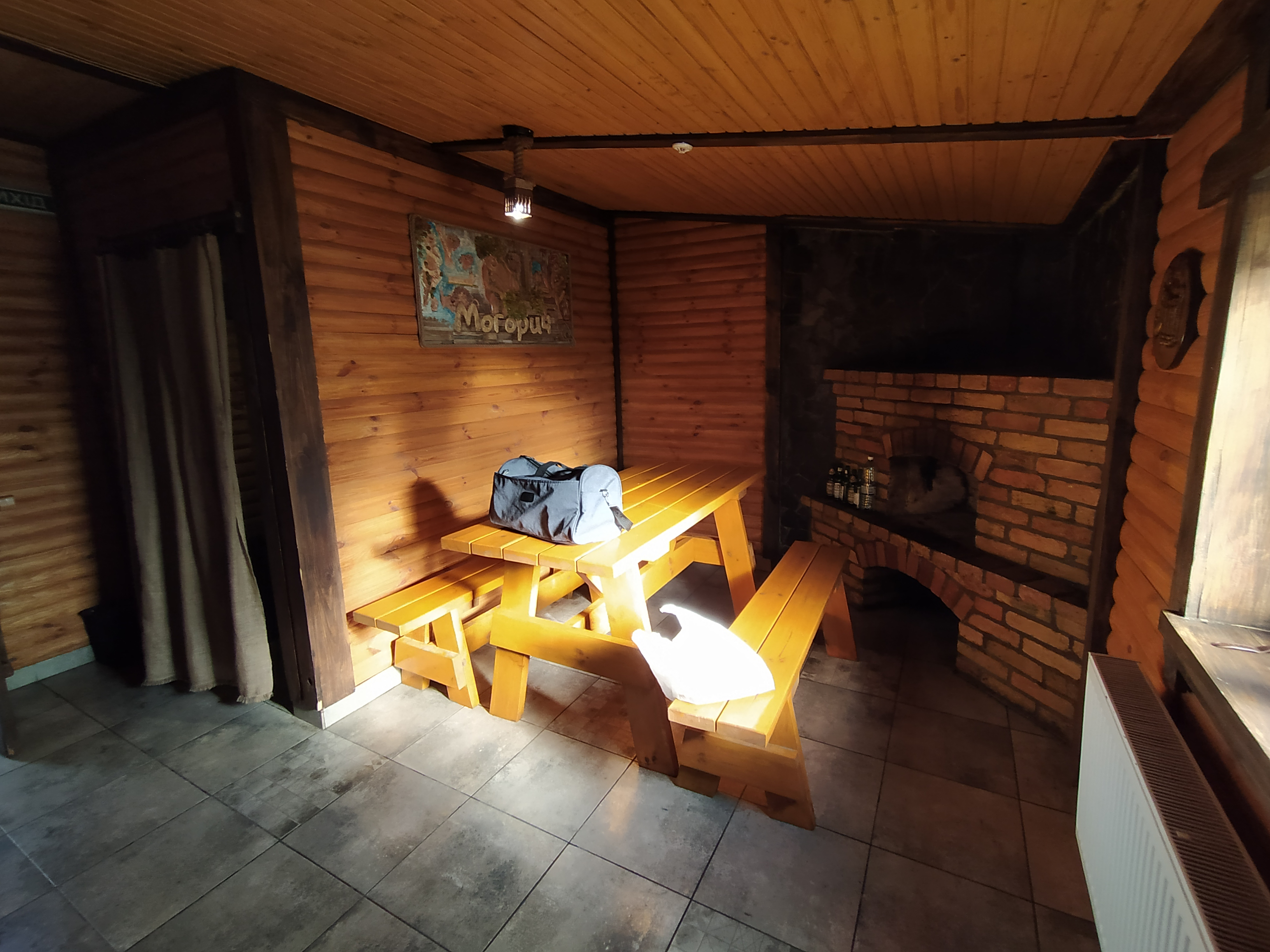 Mohorych Banya image 10