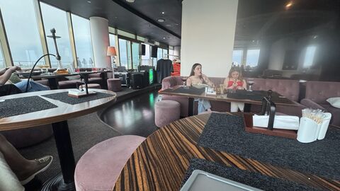 SkyBar image 3