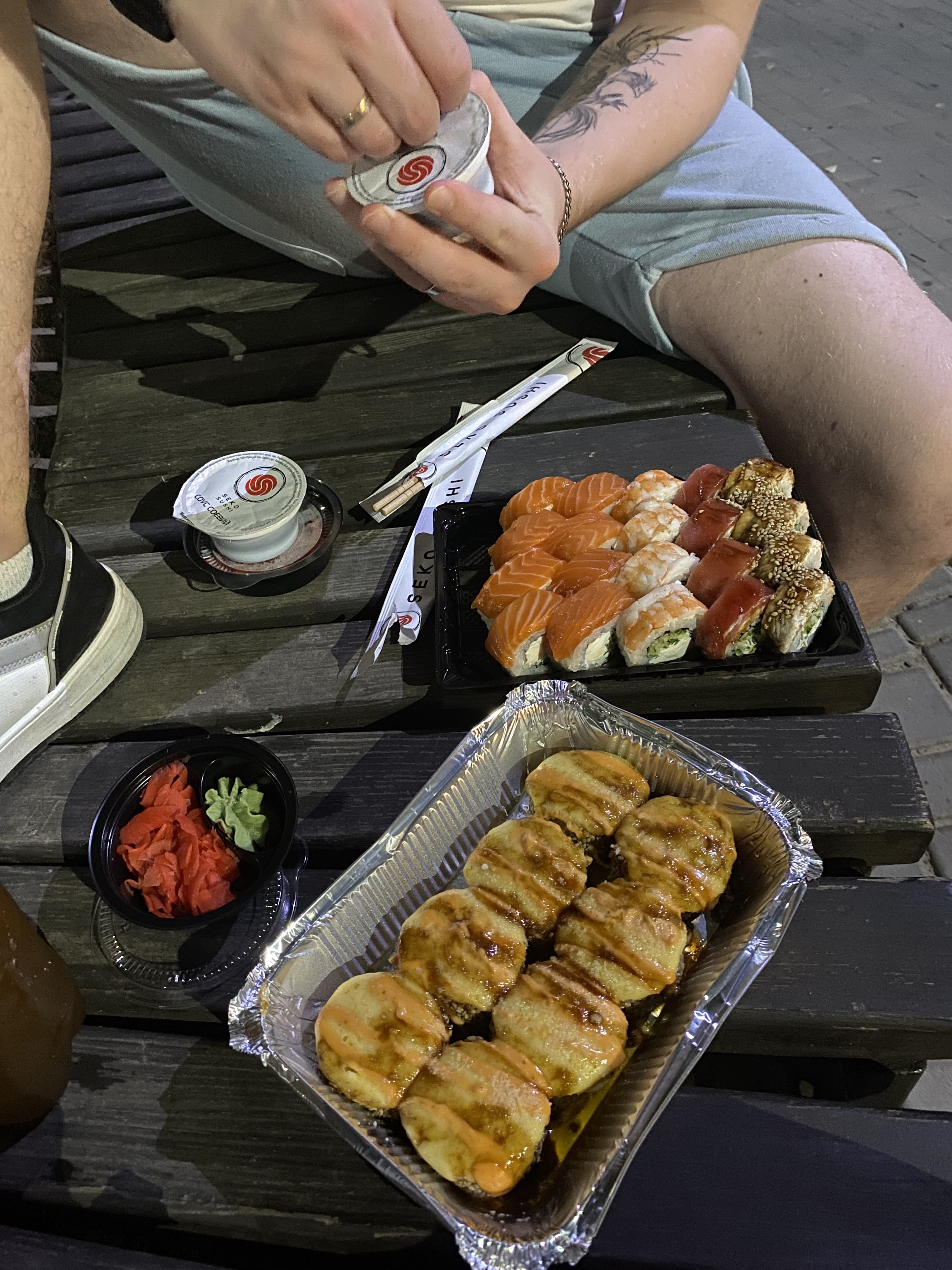 SEKO суші image 6