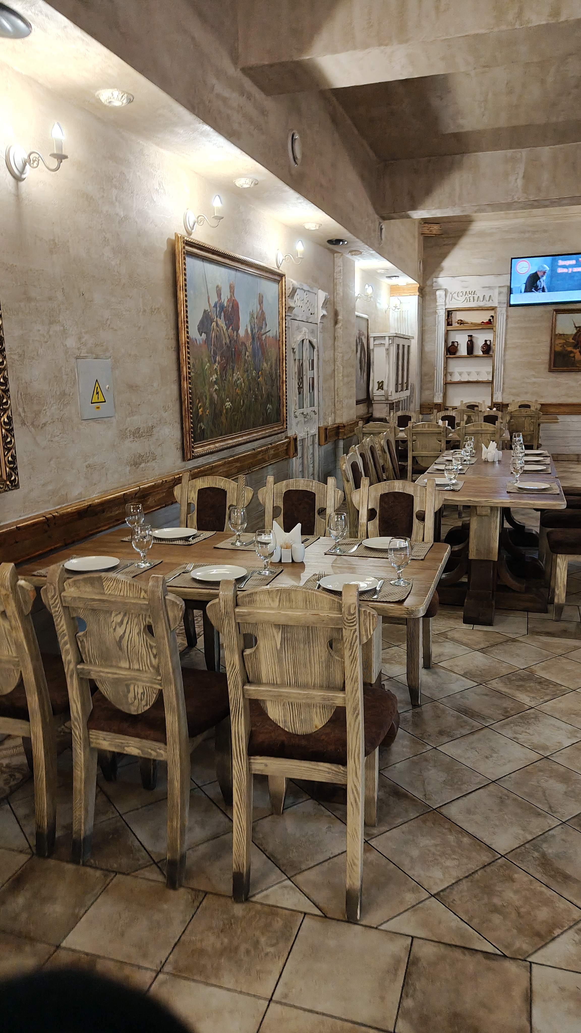 Kozacha Levada image 4