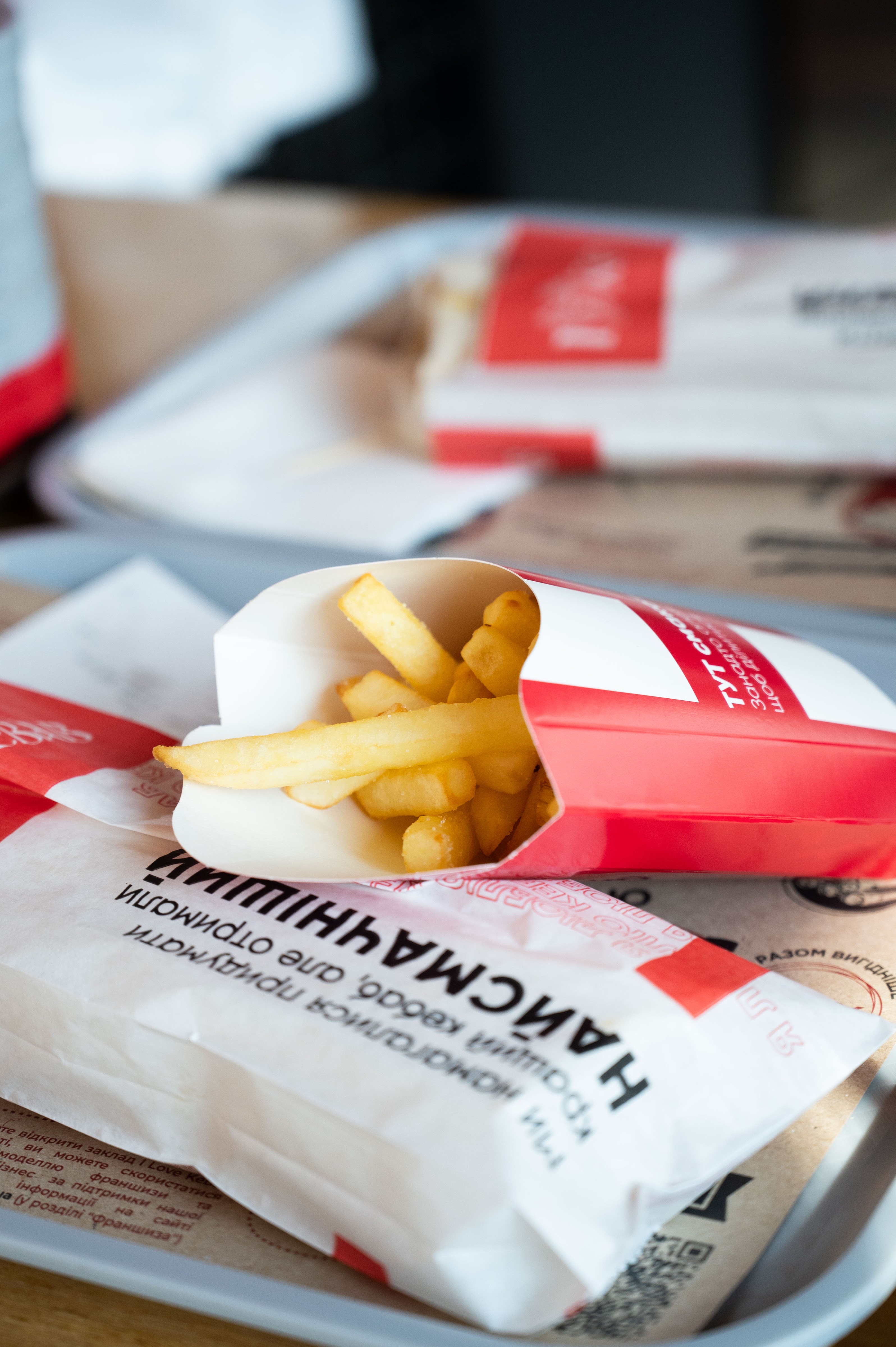 I Love Kebab/Я Люблю Кебаб image 5