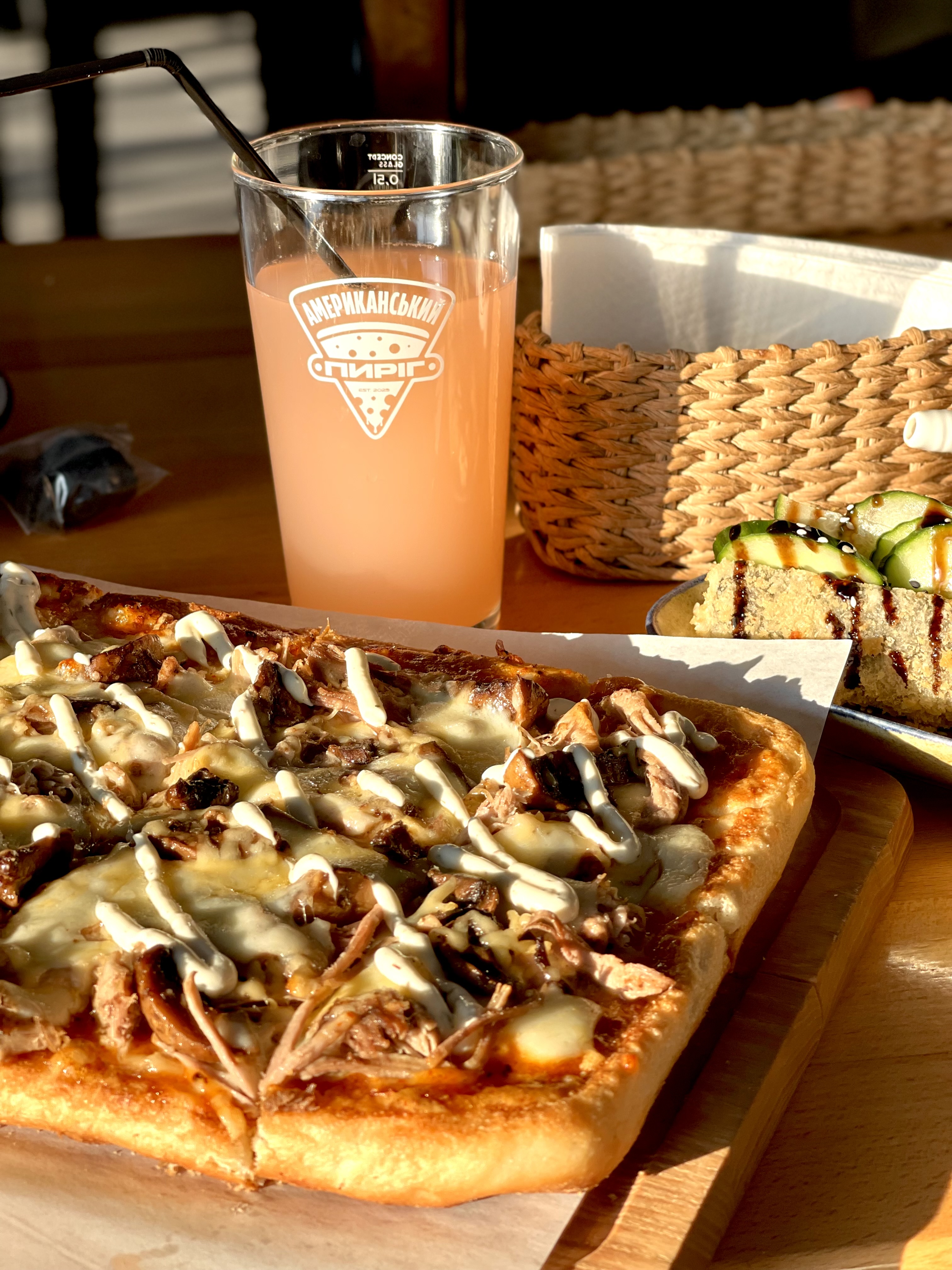 Amerykansʹkyy Pyrih image 6