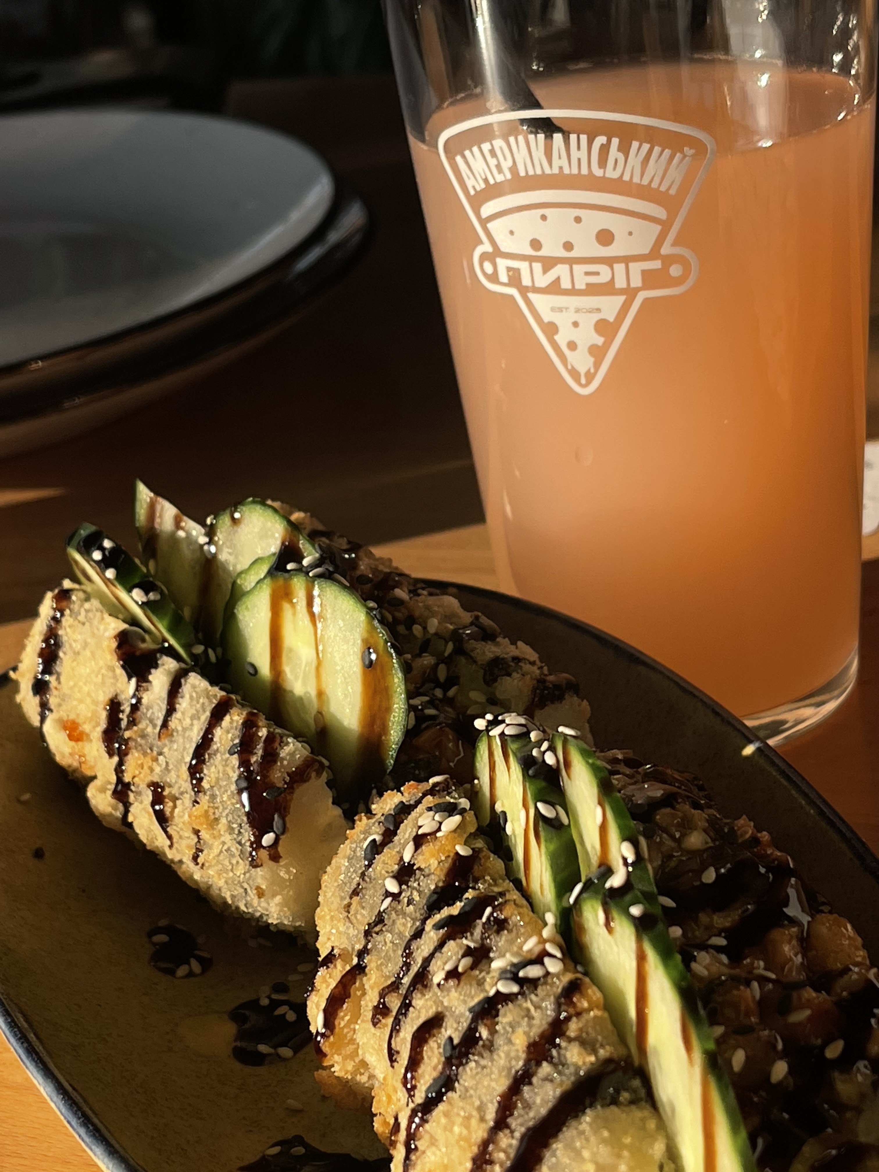 Amerykansʹkyy Pyrih image 10