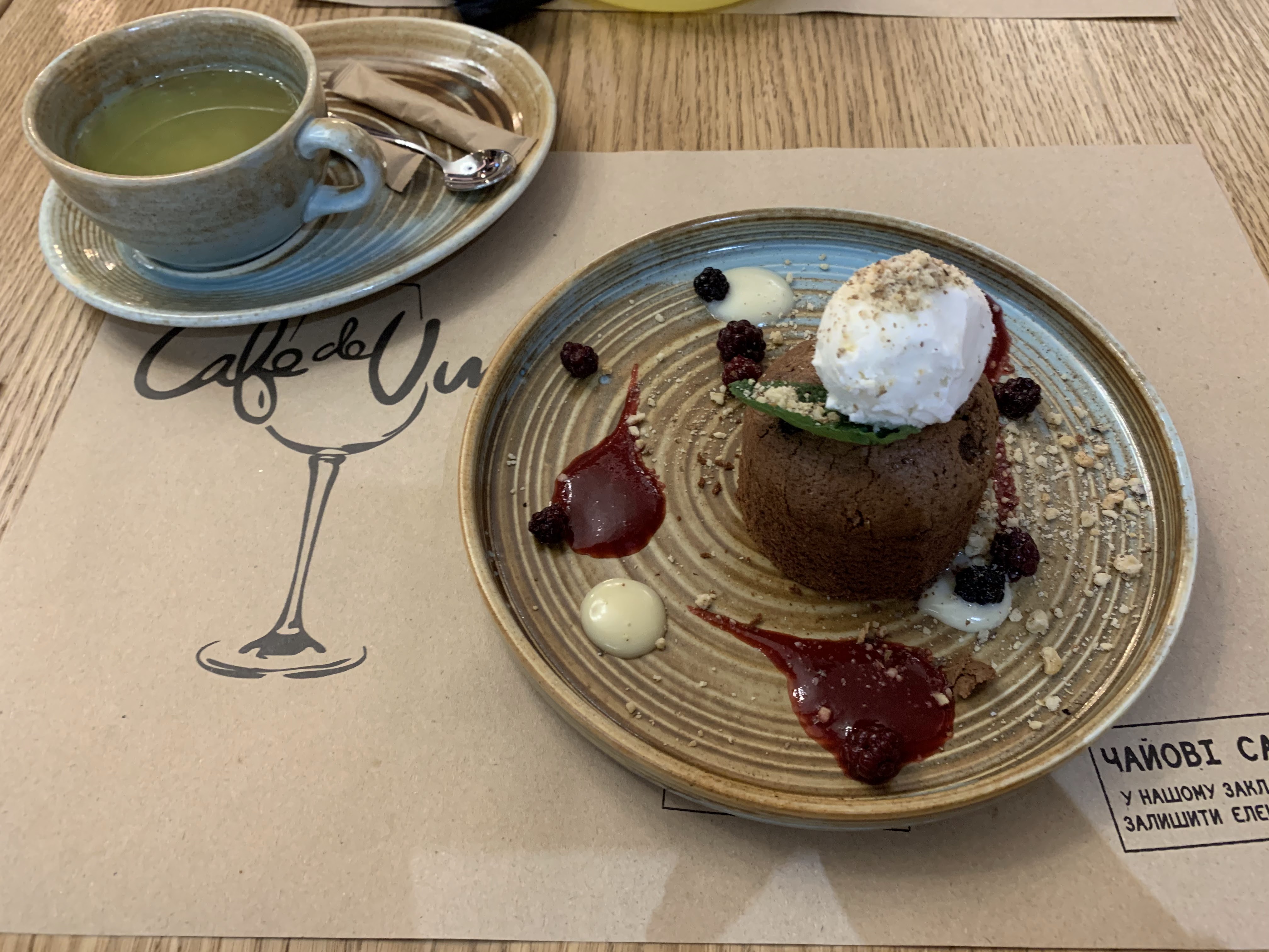 Cafe de Vino image 7