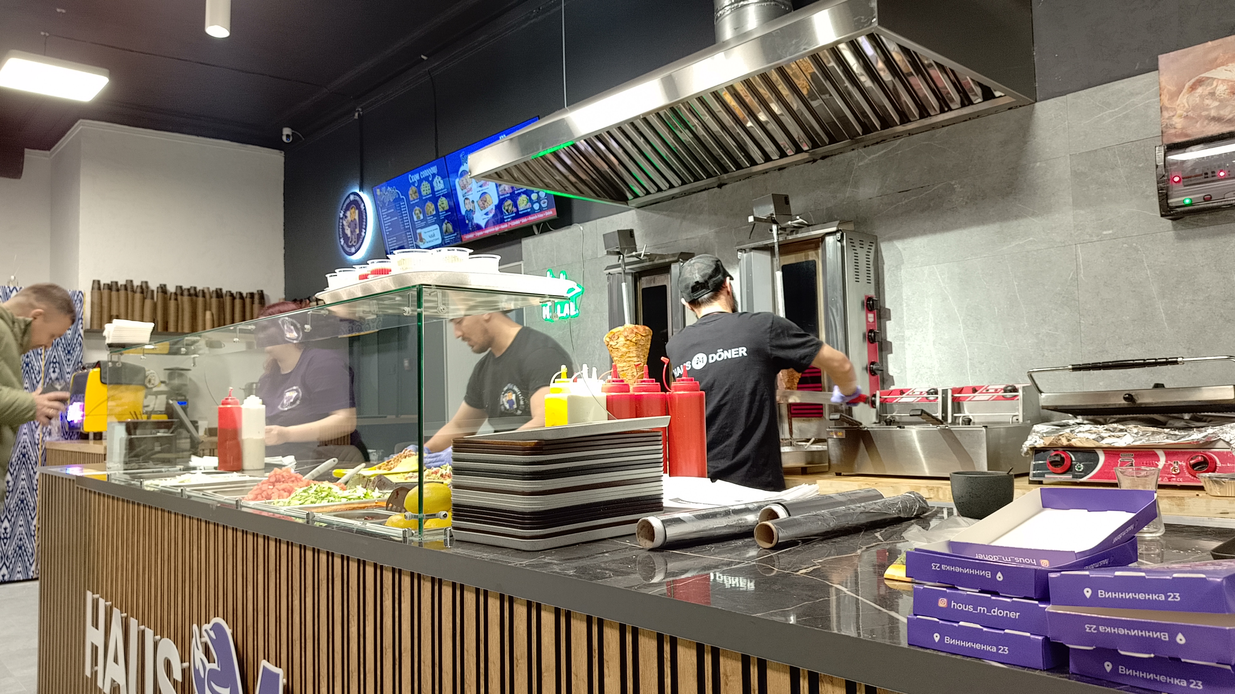 HausMDöner image 10