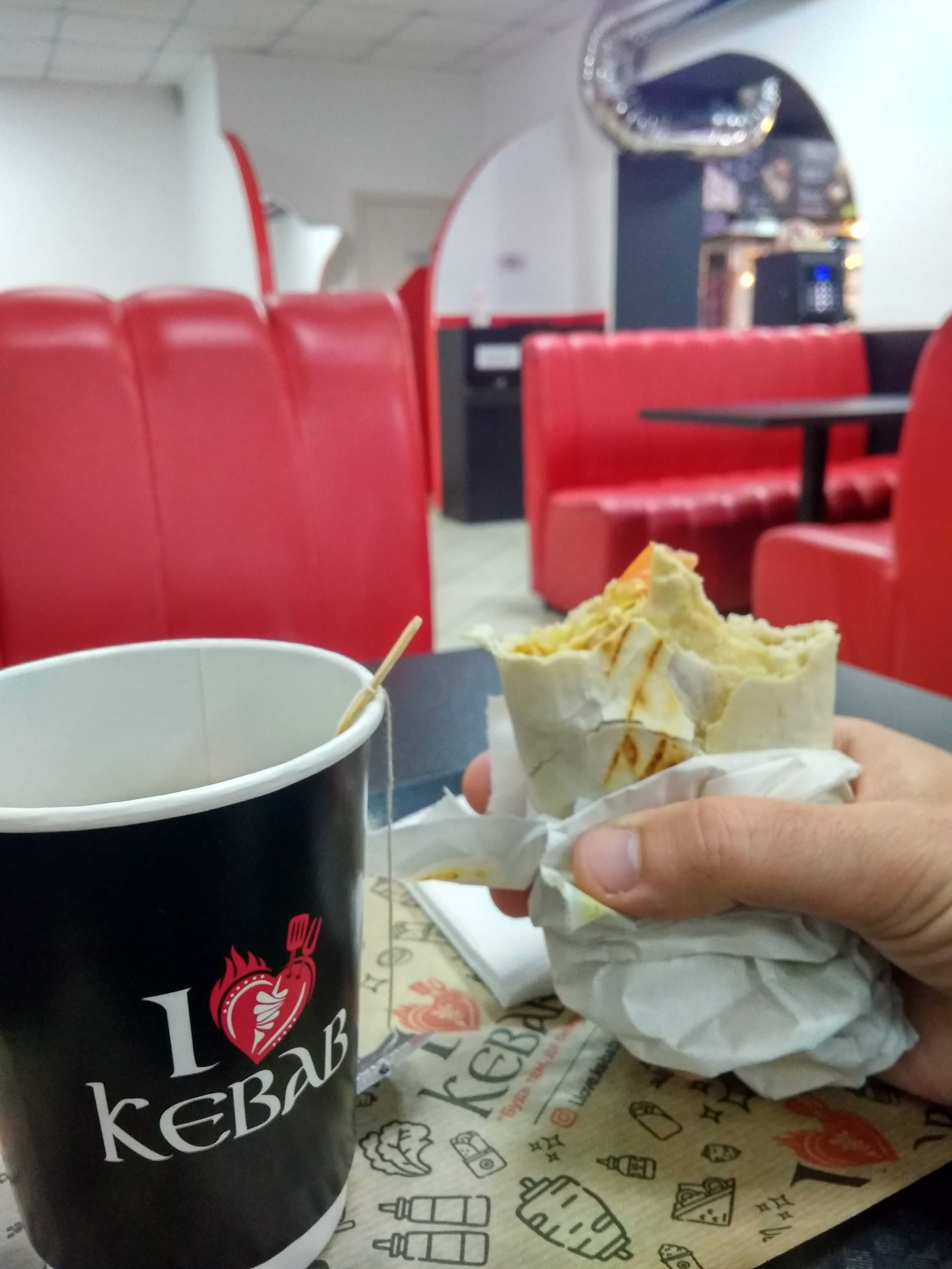 I Love Kebab/Я Люблю Кебаб image 7