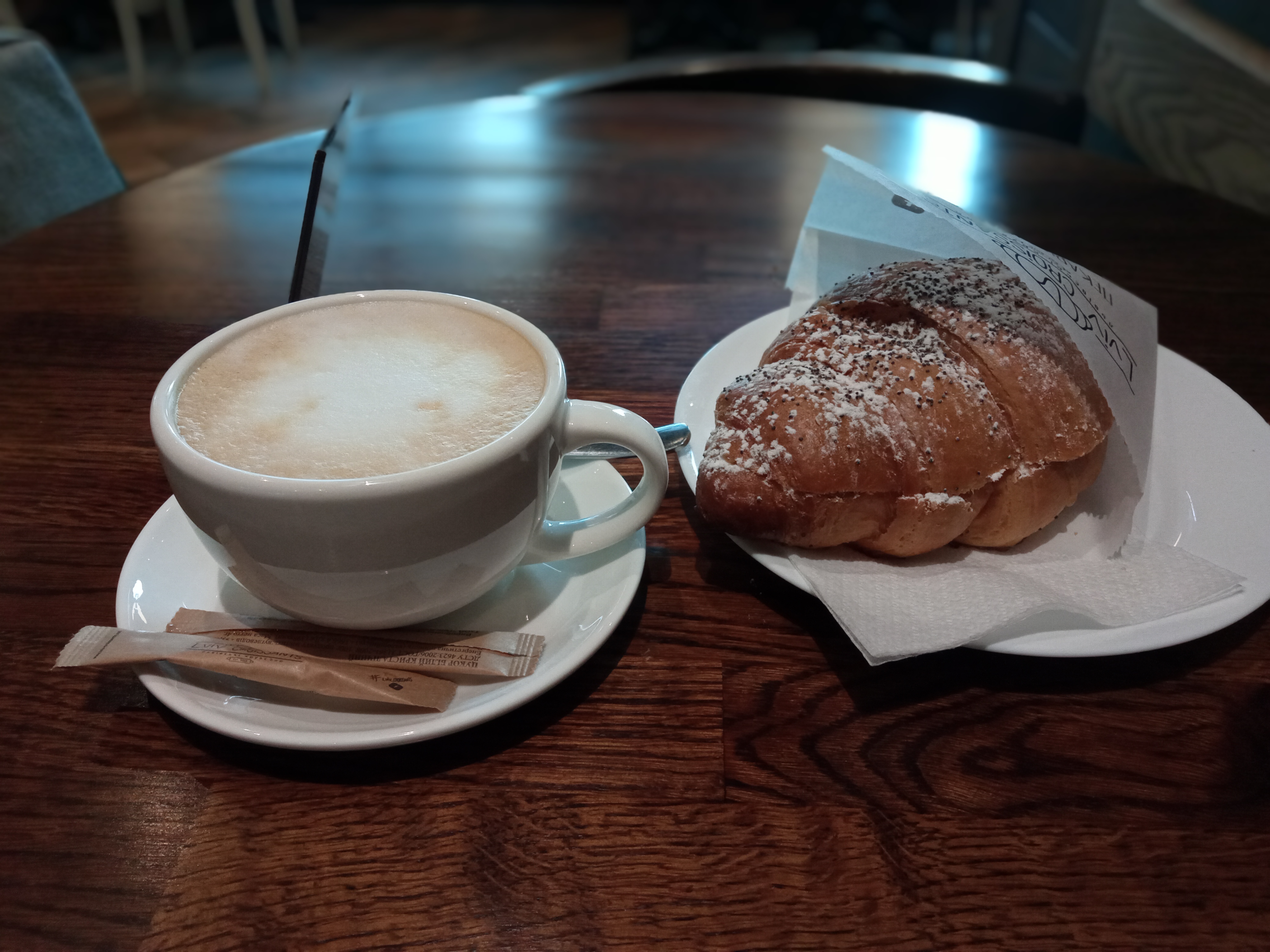 Lviv Croissants image 9