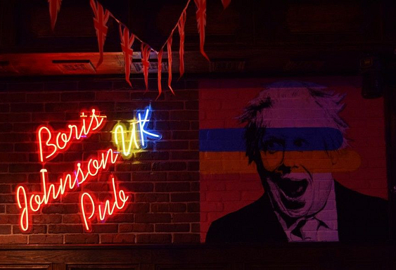 Borys Dzhonson Pab image 3