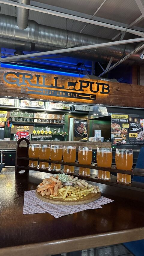 GRILL PUB image 4