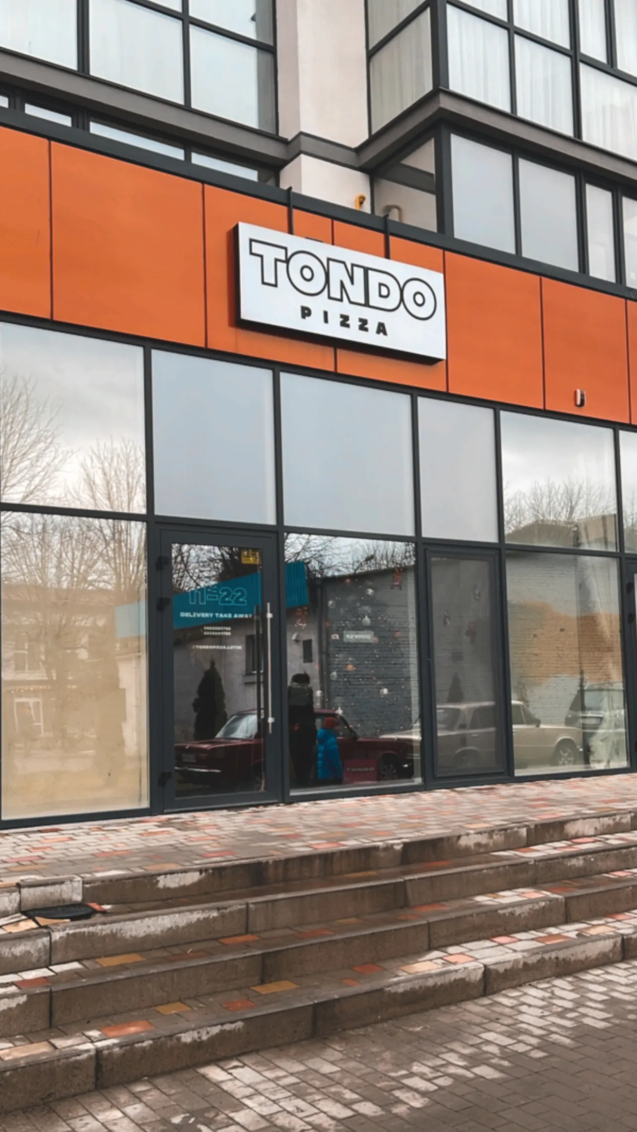 Tondo pizza image 6