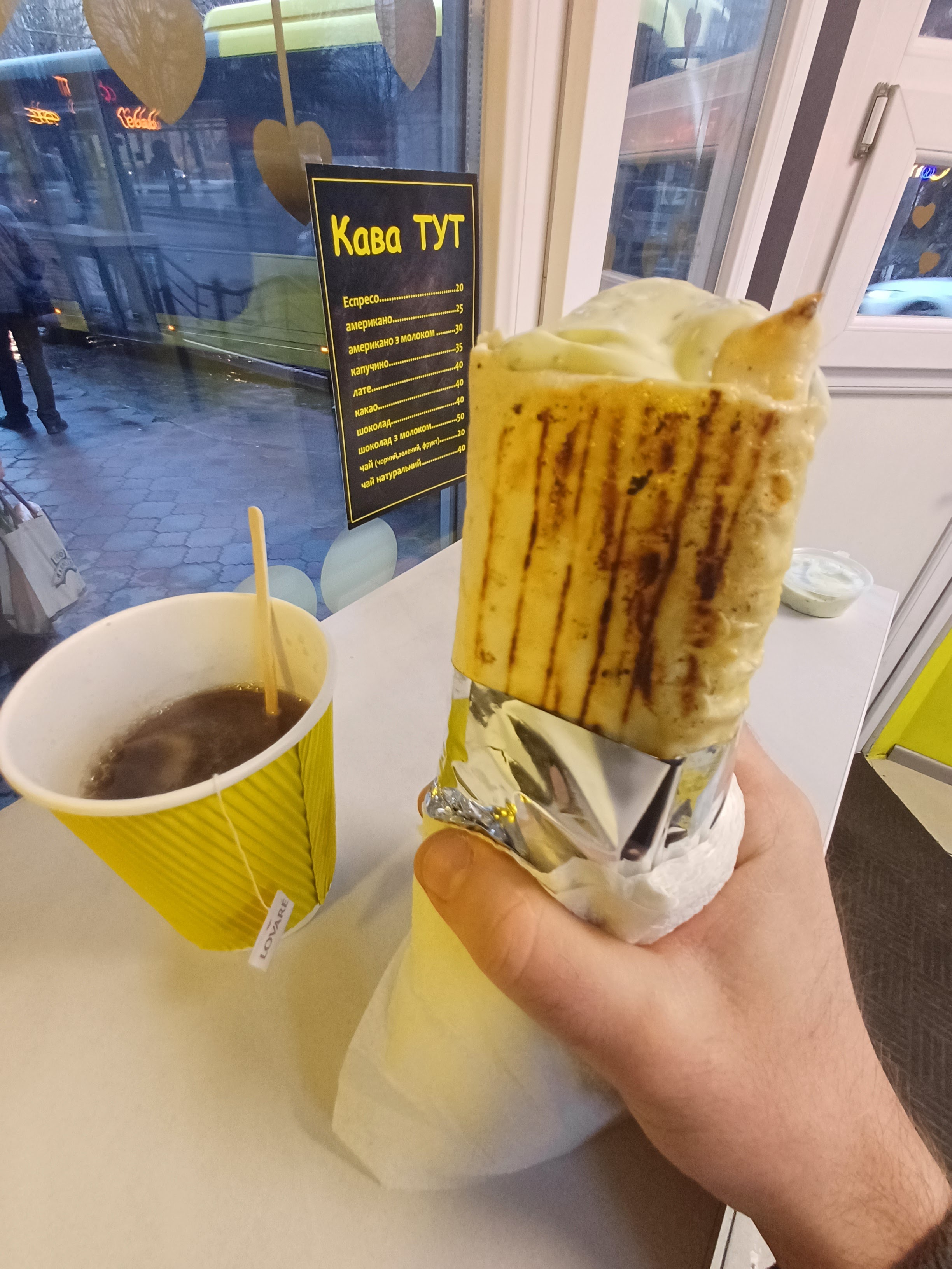 Strit Fud Tut Kebab image 3