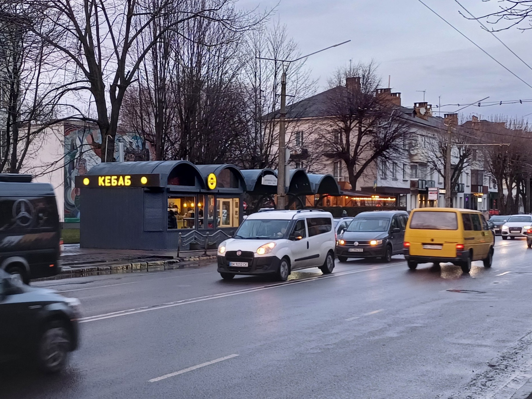 Strit Fud Tut Kebab image 7