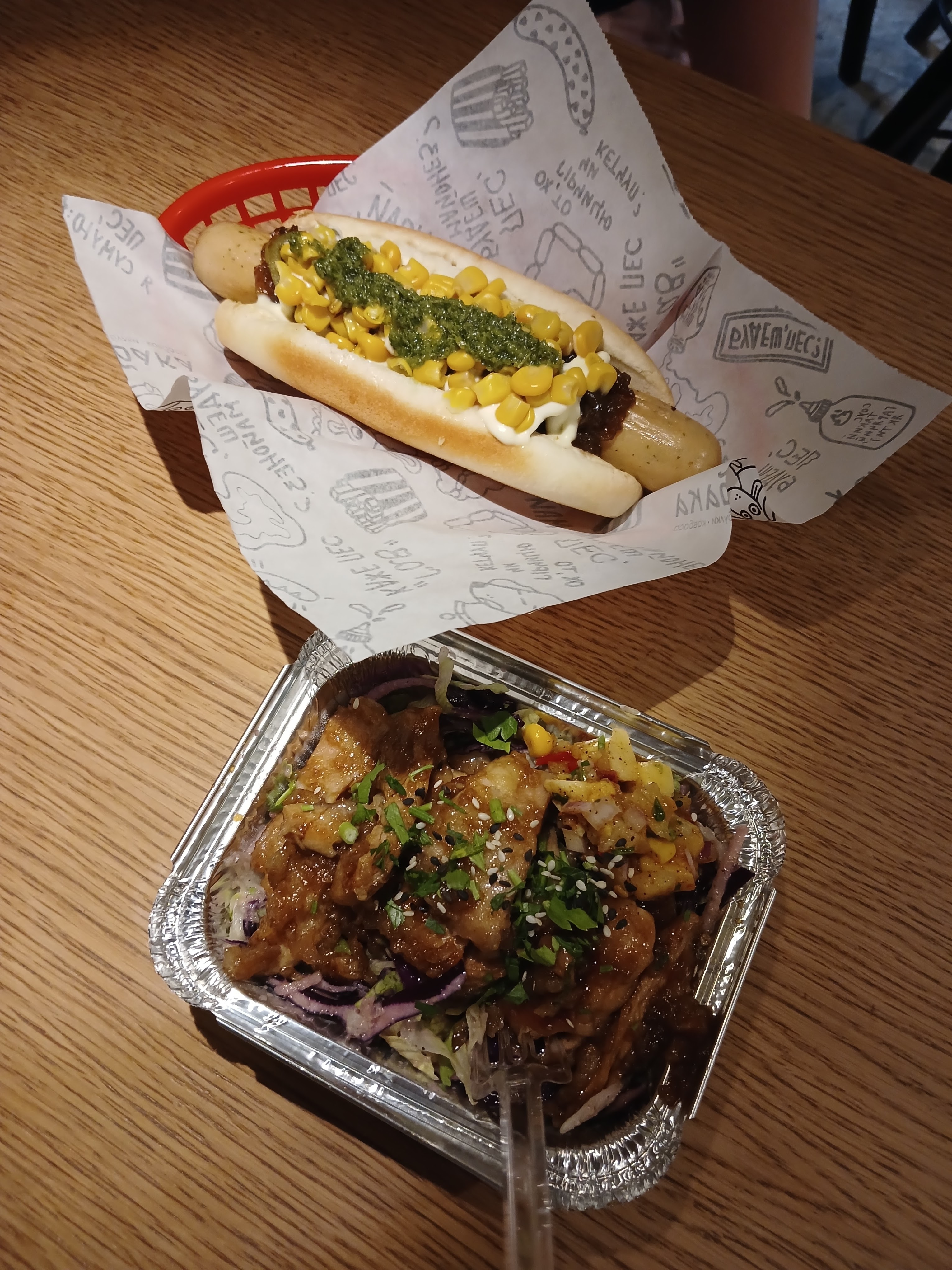 Sobaka Na Peremohy 10 image 7