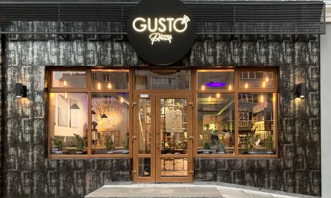 Gusto image 1