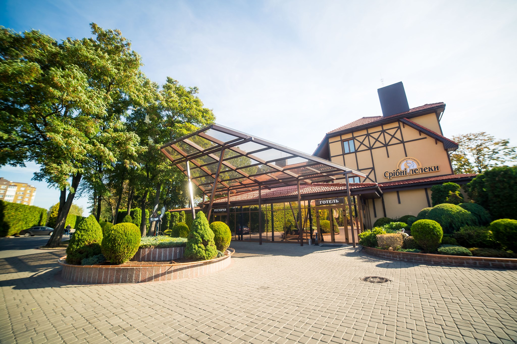 Sribni Leleky image 9