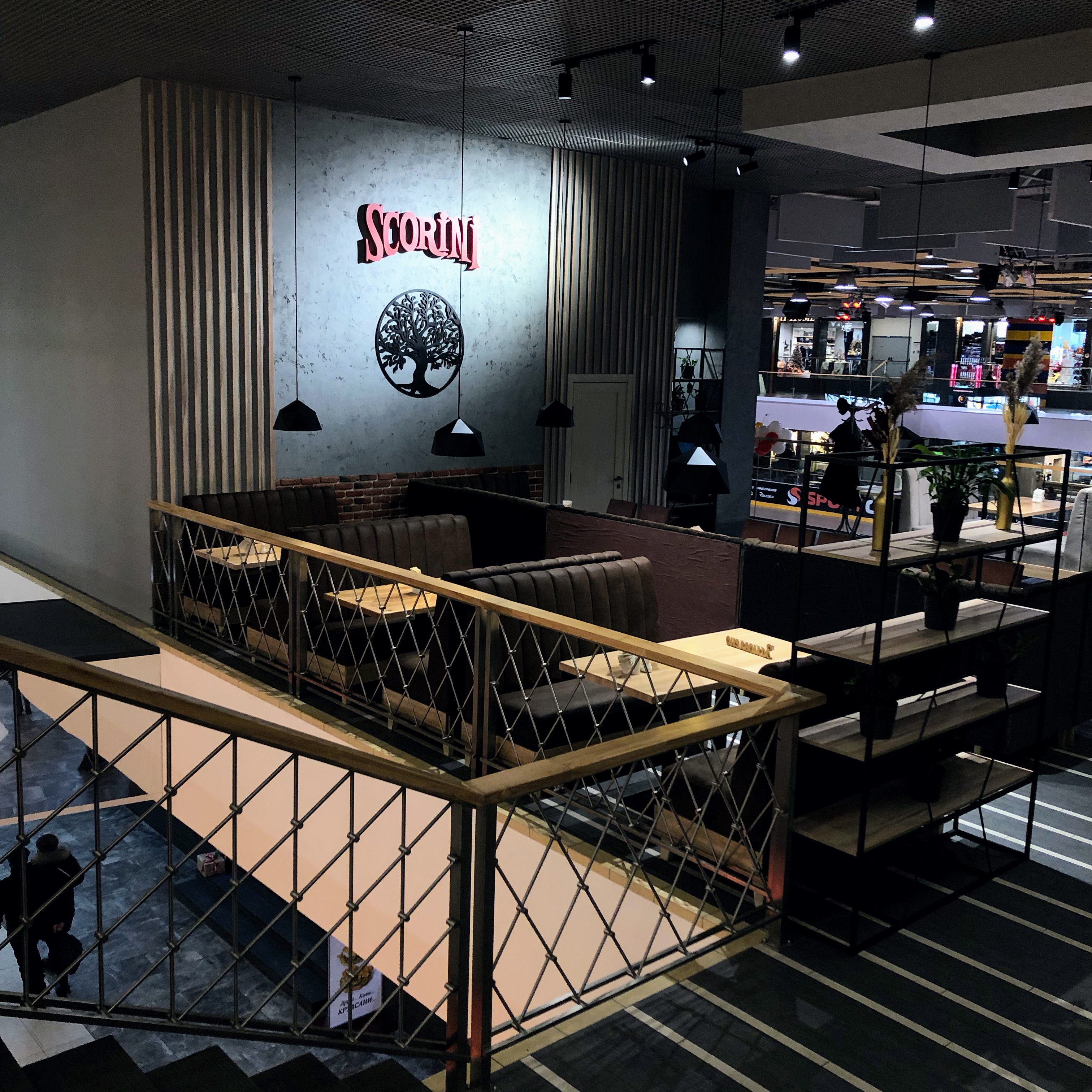 Scorini.Сімейна image 10