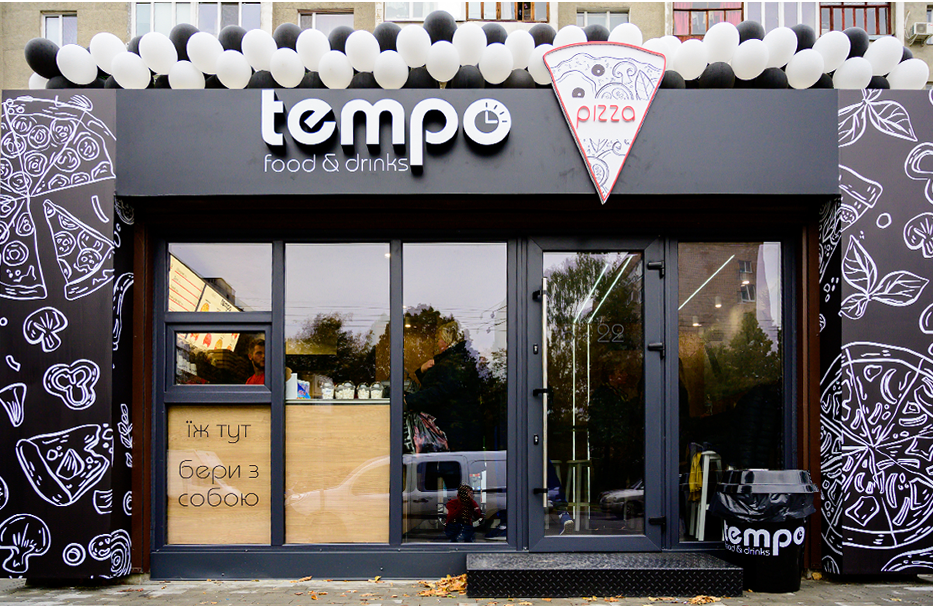 Tempo Food&drinks image 1