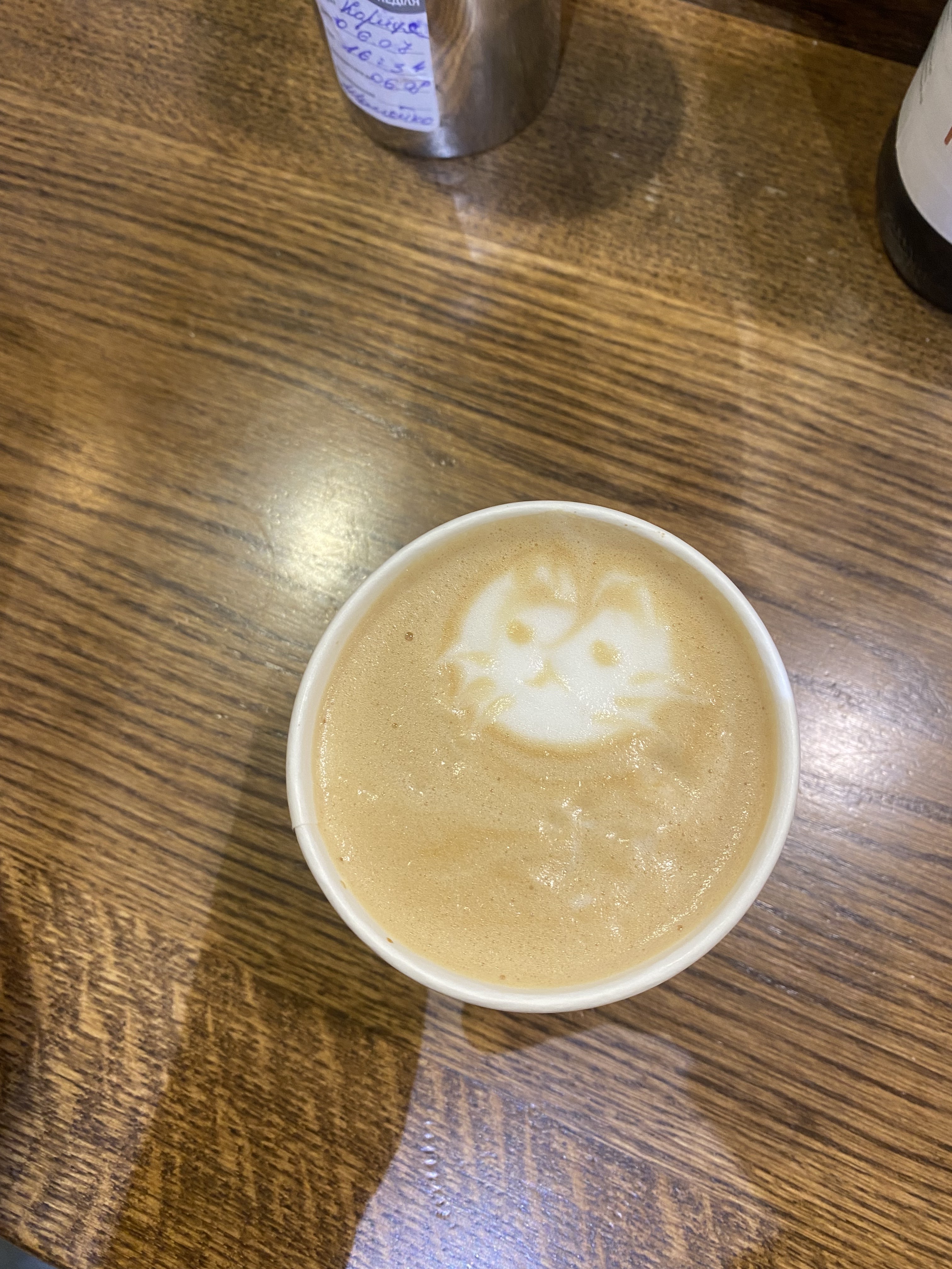 Lviv Croissants image 4