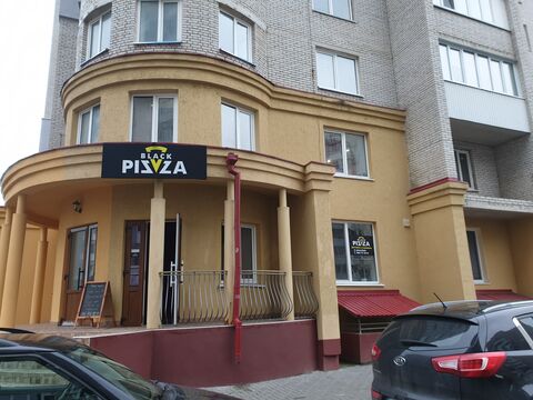 Black Pizza image 8