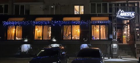 4rest image 1