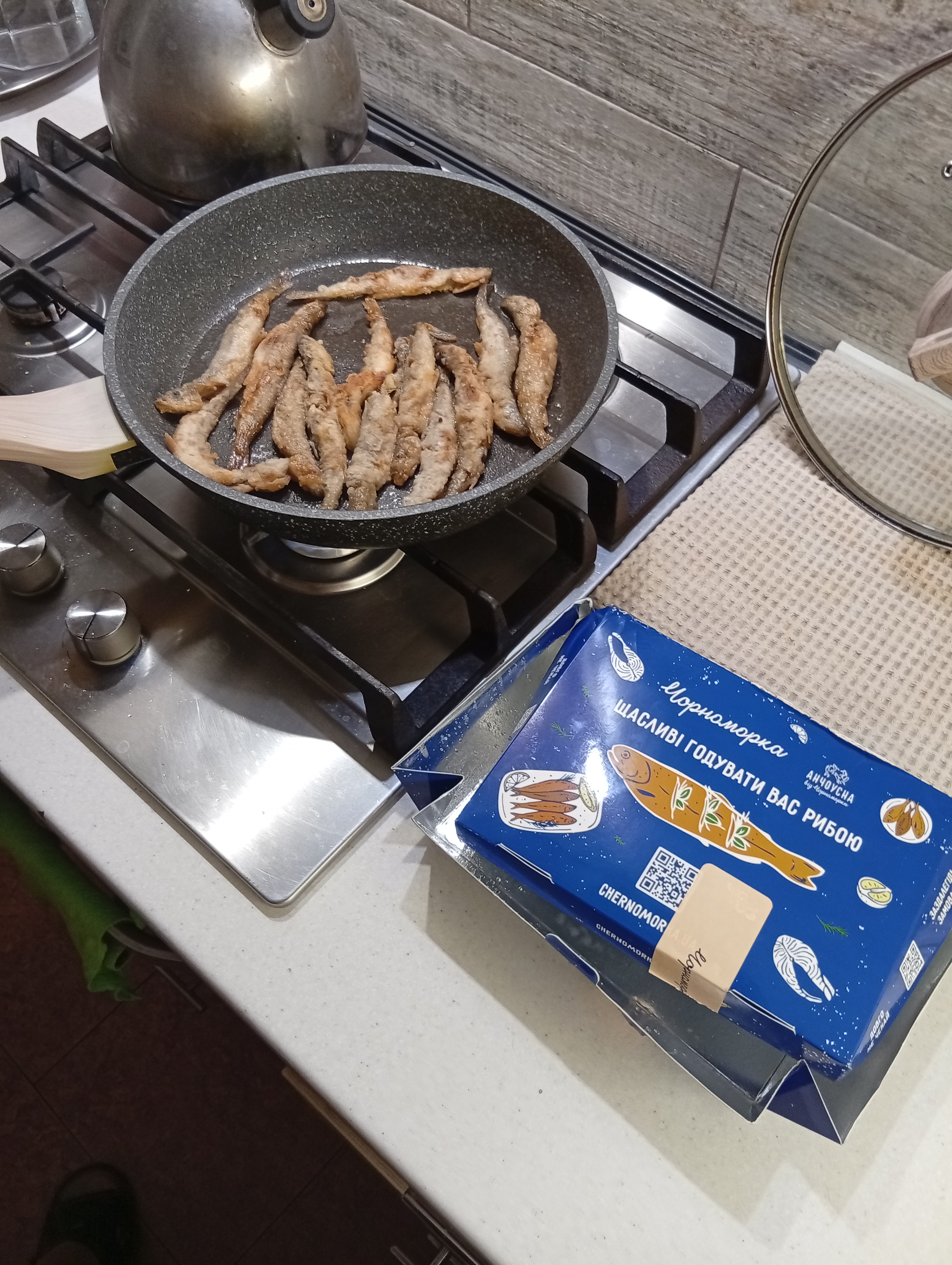 Chornomorka image 10