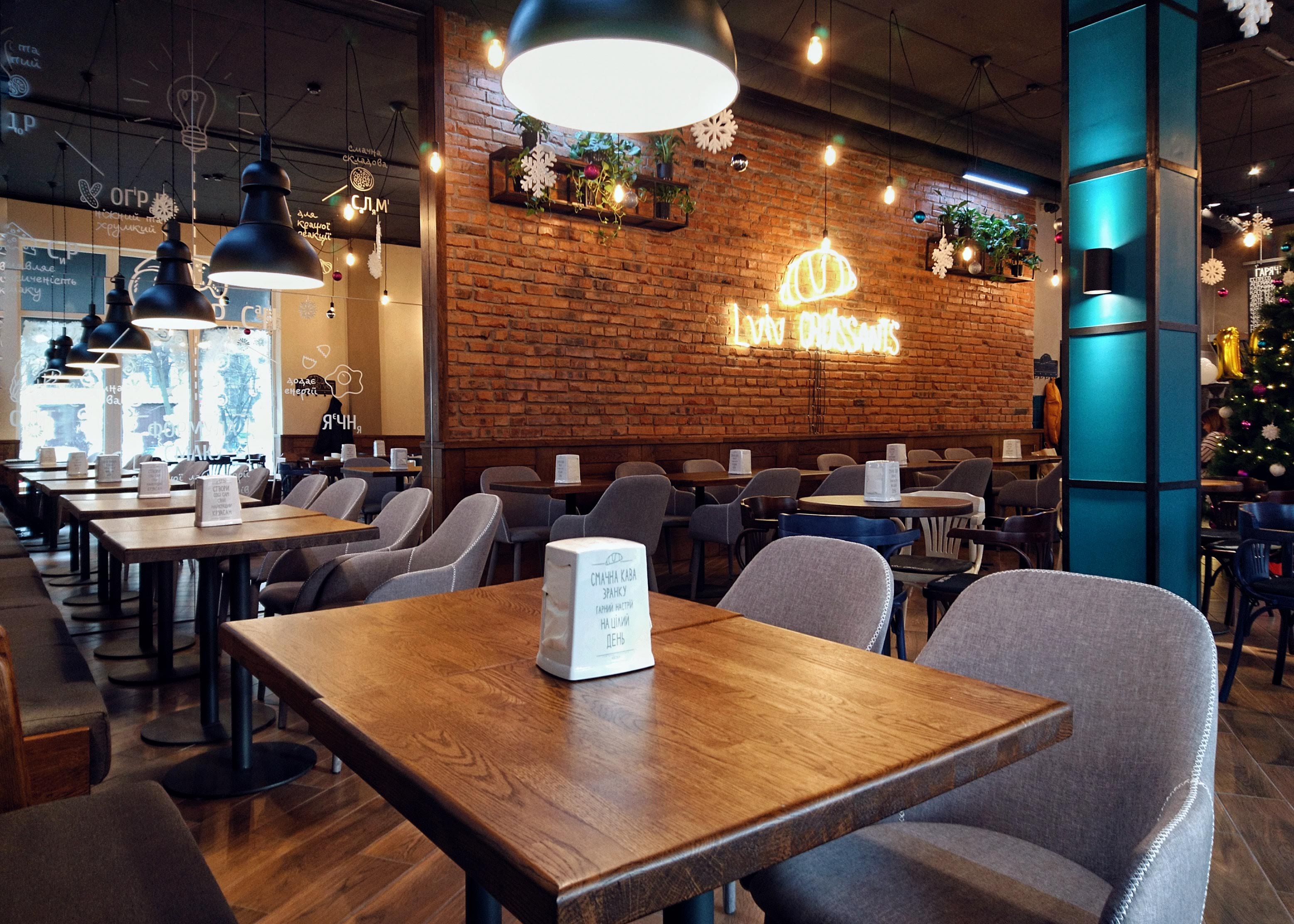 Lviv Croissants image 4