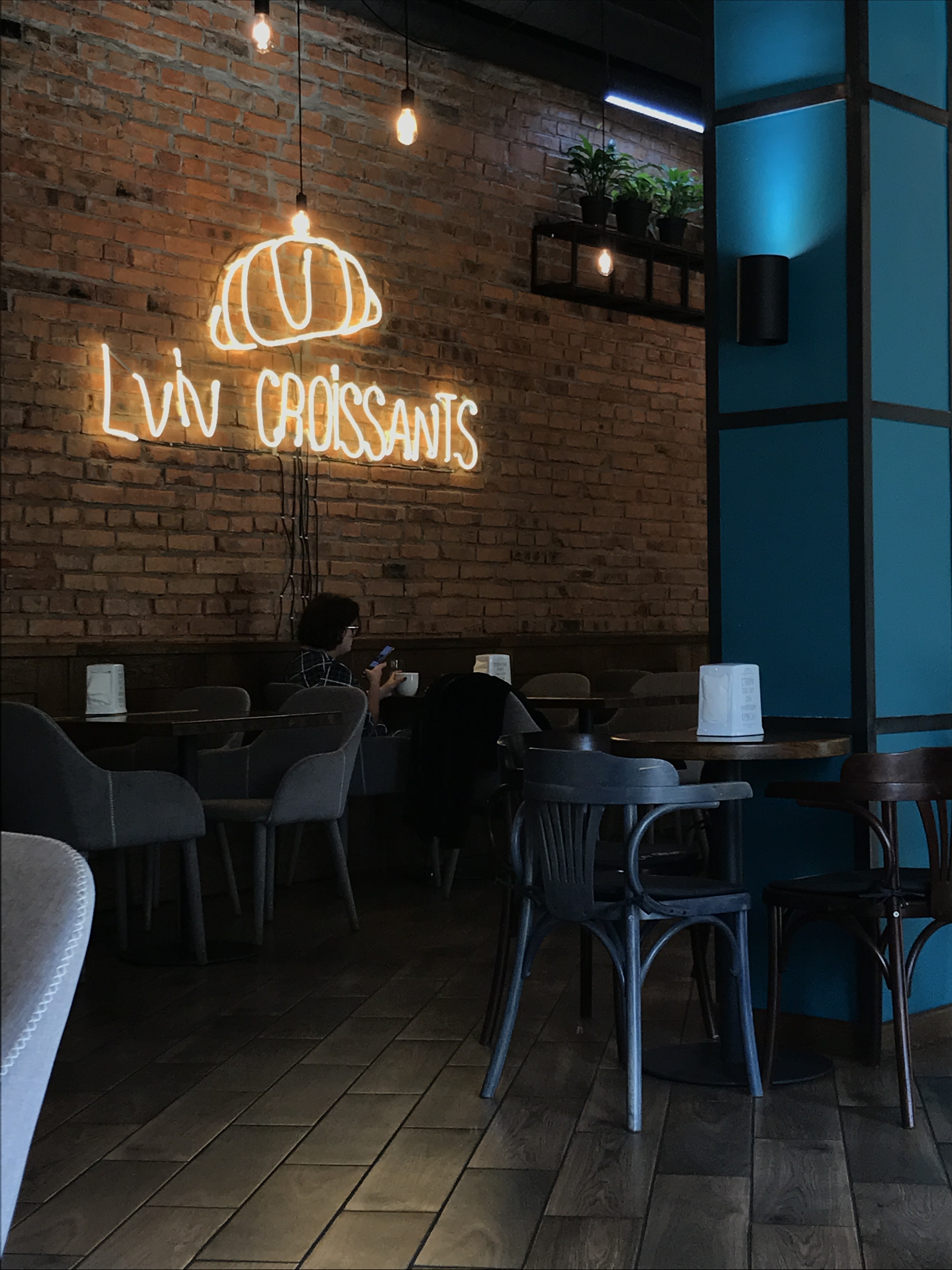 Lviv Croissants image 7