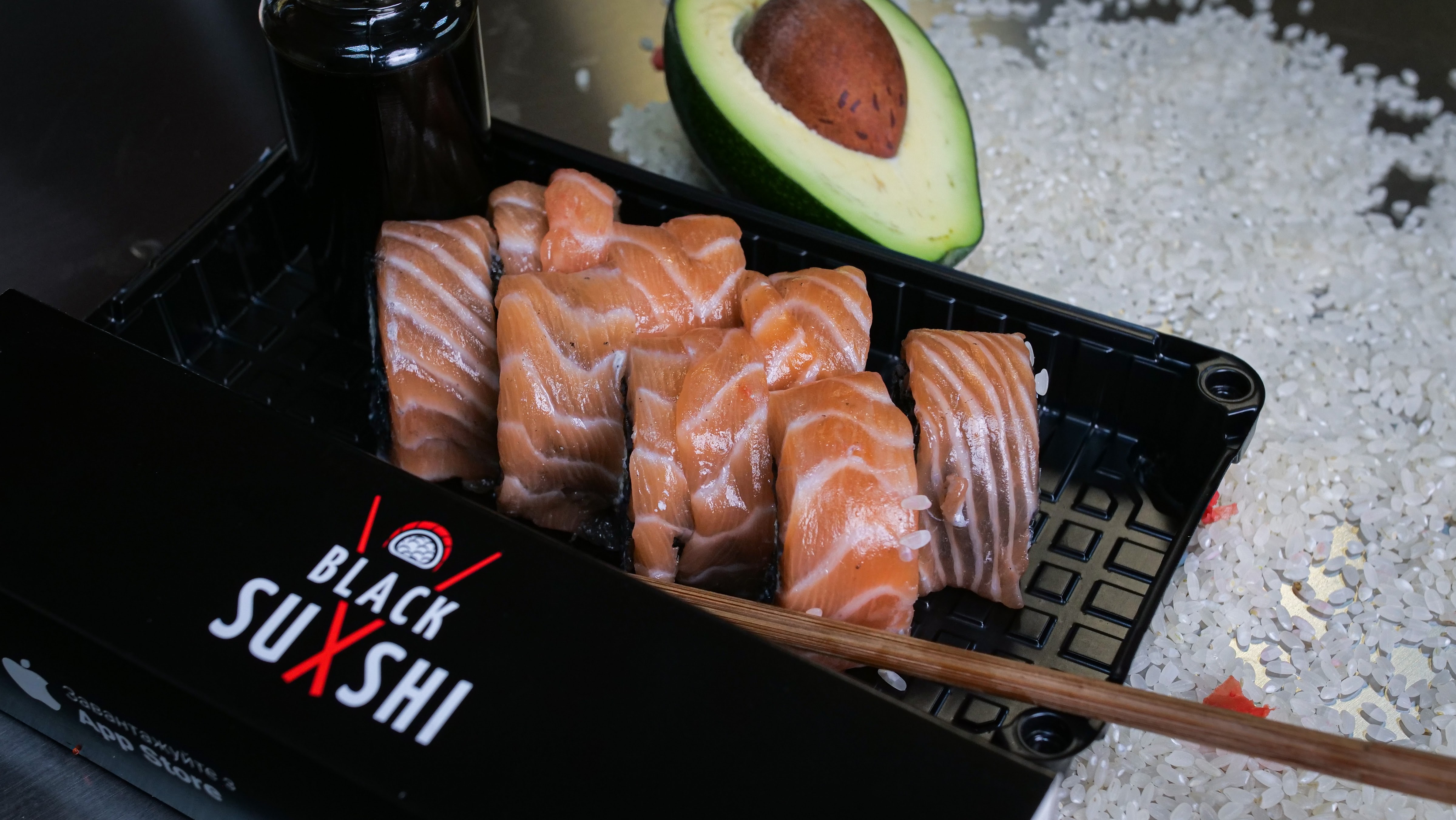 Black Sushi image 5