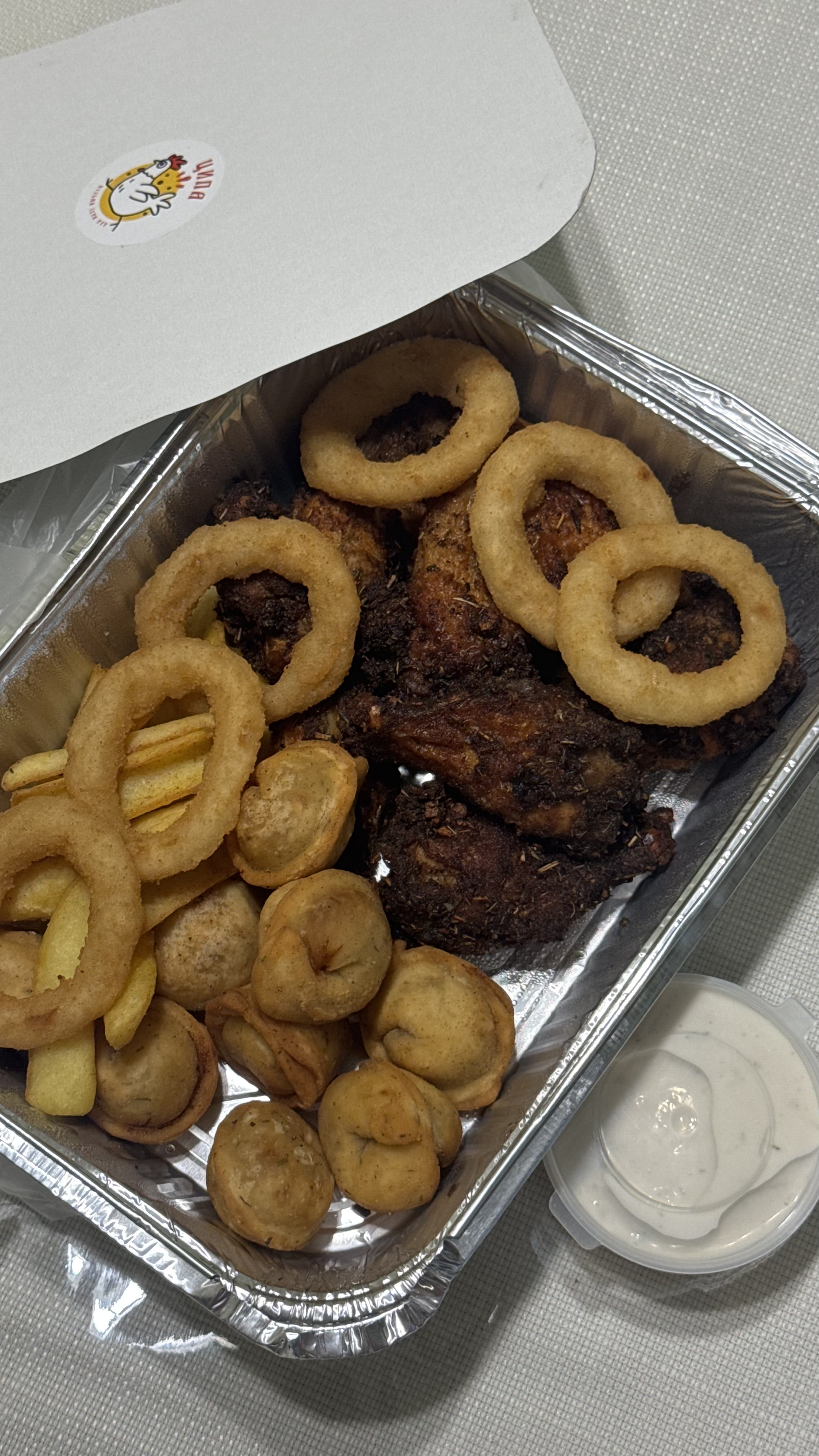 Tsypa Shaurma, Smazhena Kurochka, Sety Do Pyva image 5