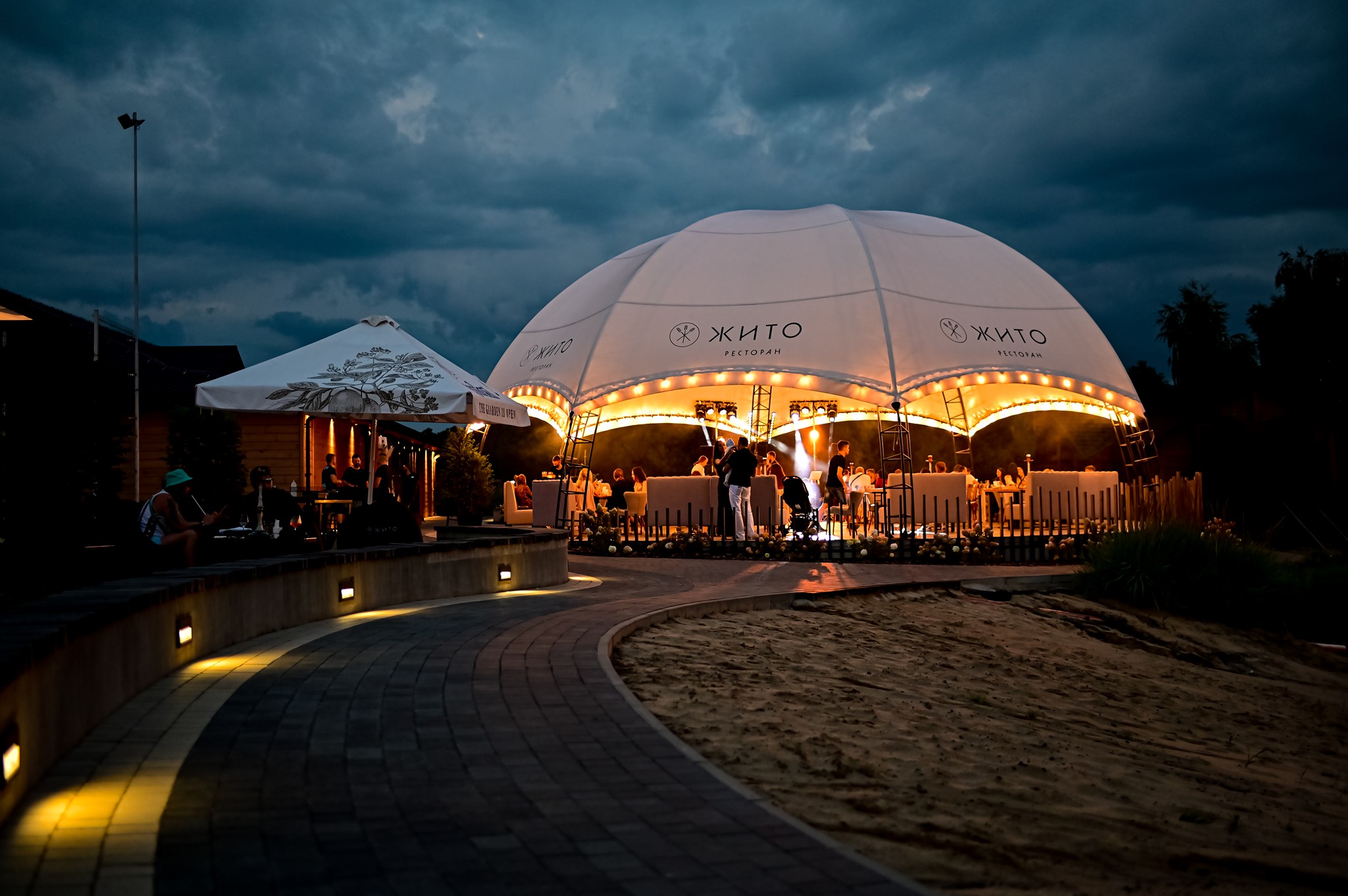 Ресторанний комплекс "Жито" image 5