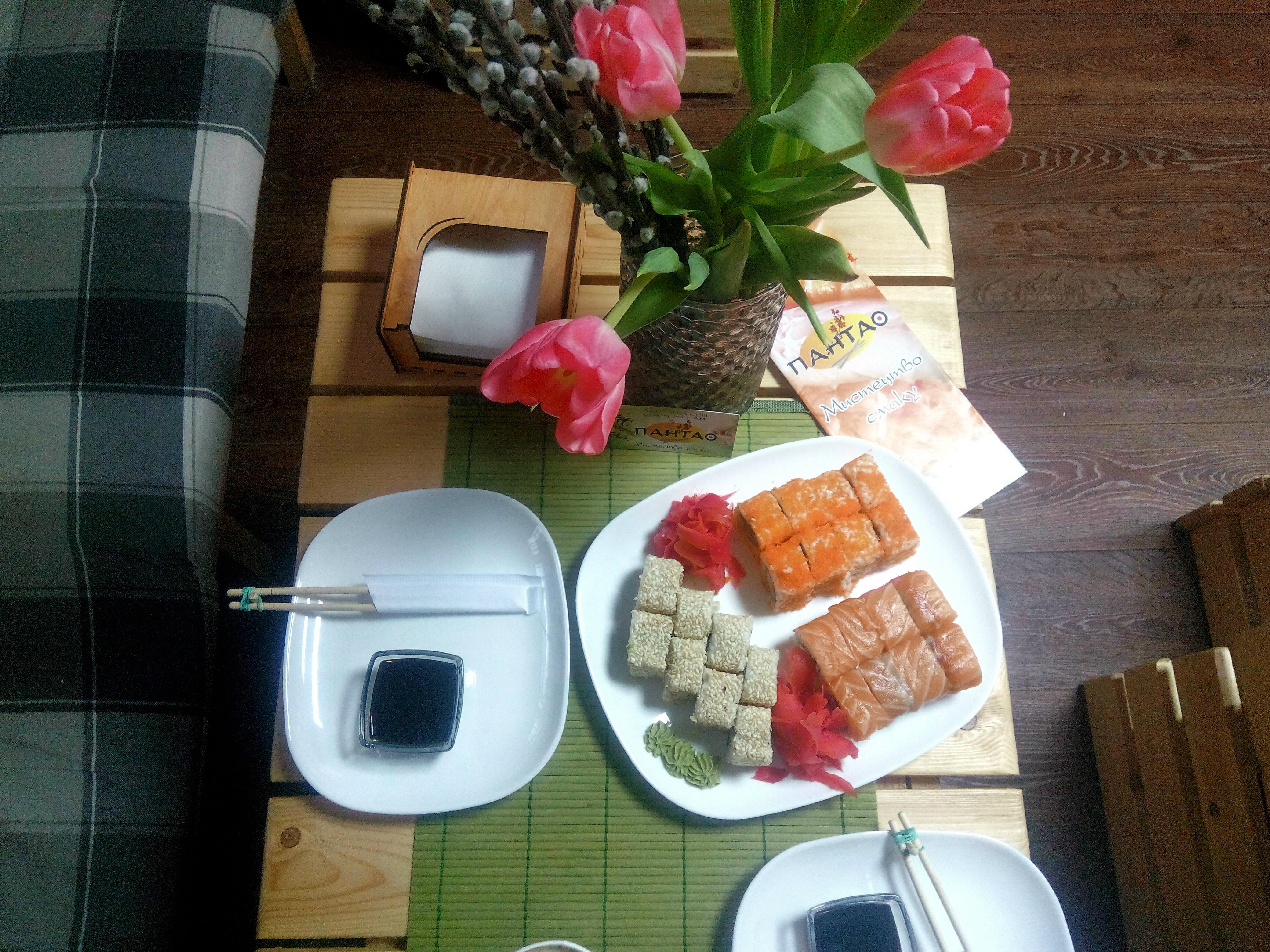 Суші Луцьк Пантао| Доставка суші Луцьк та за місто. Замовити суші Луцьк image 6