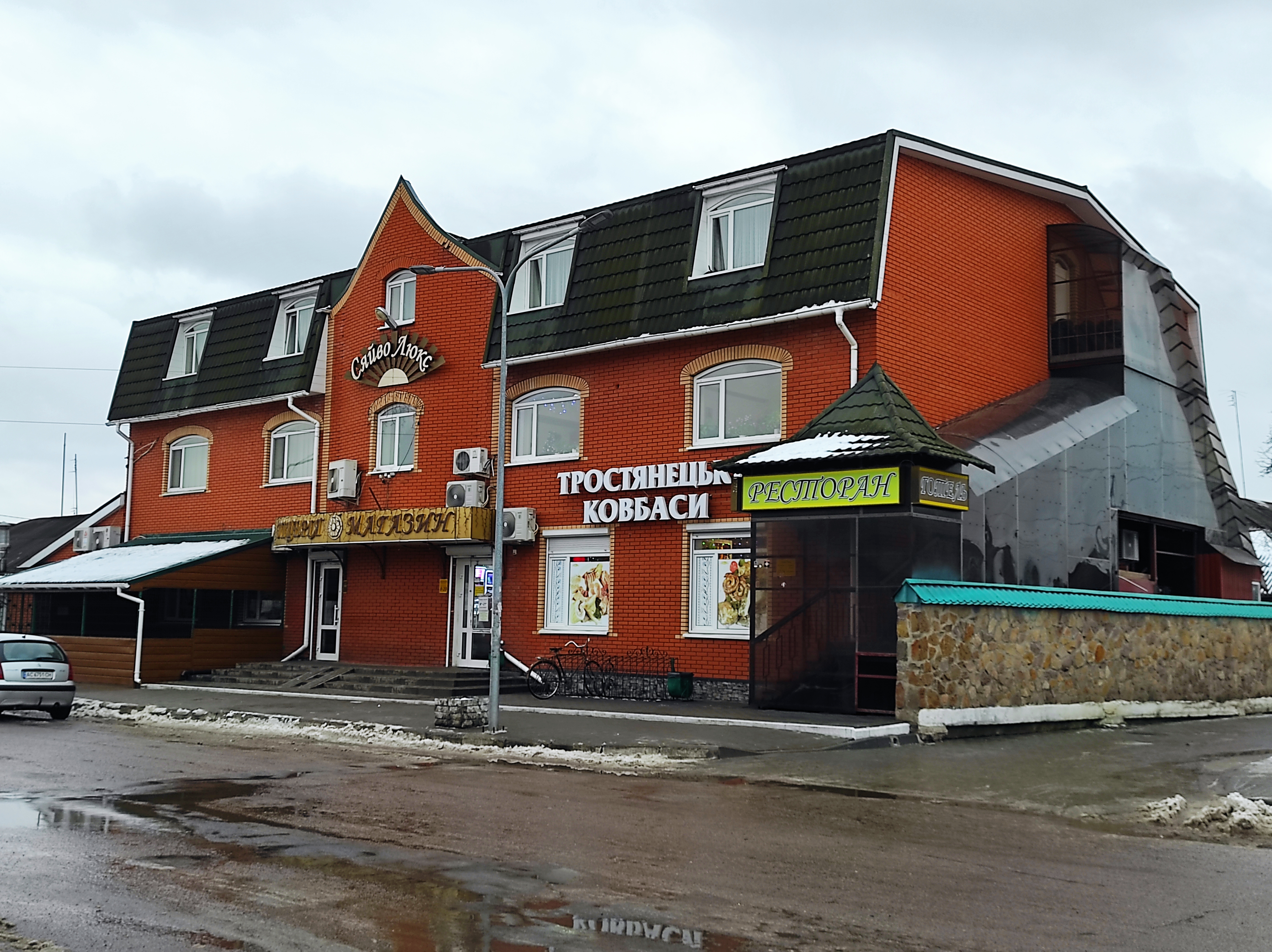 Siaivo Liuks image 2