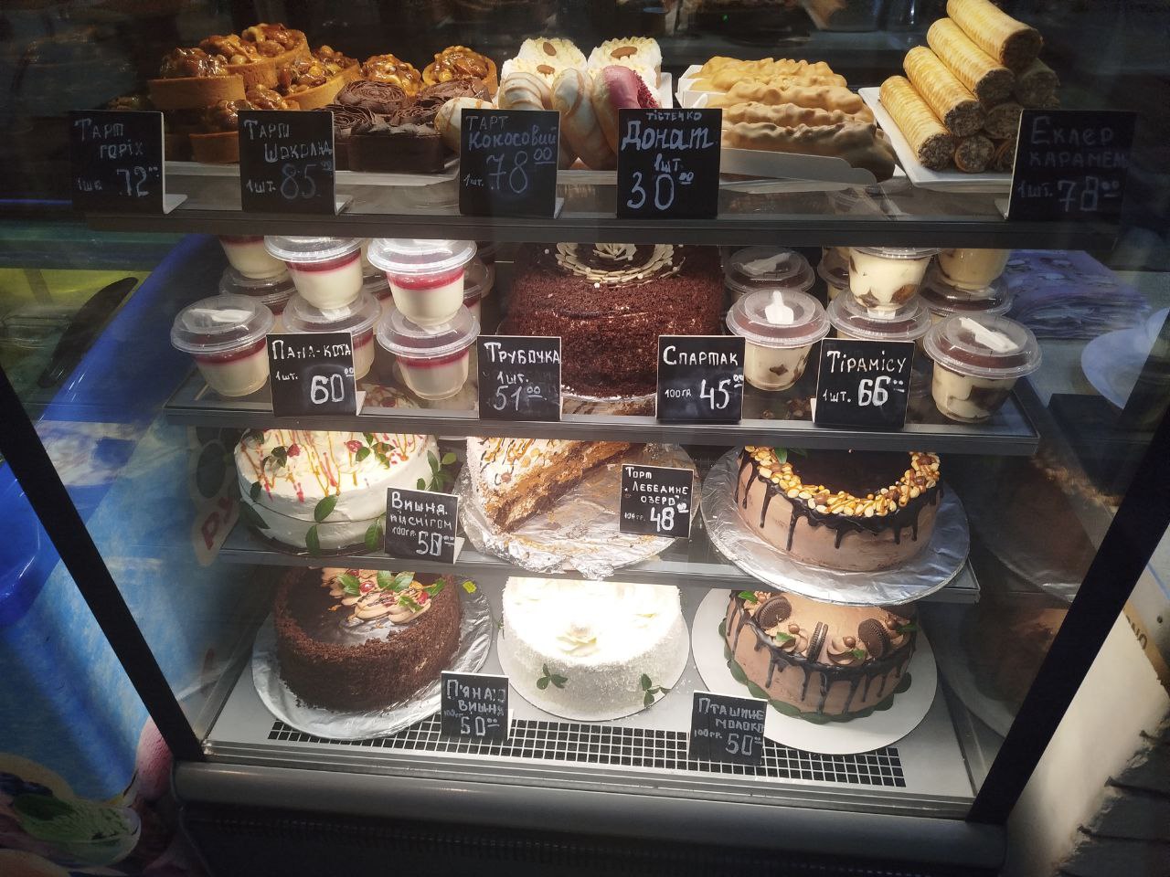 Оленка. Ресторація швидкого харчування image 2