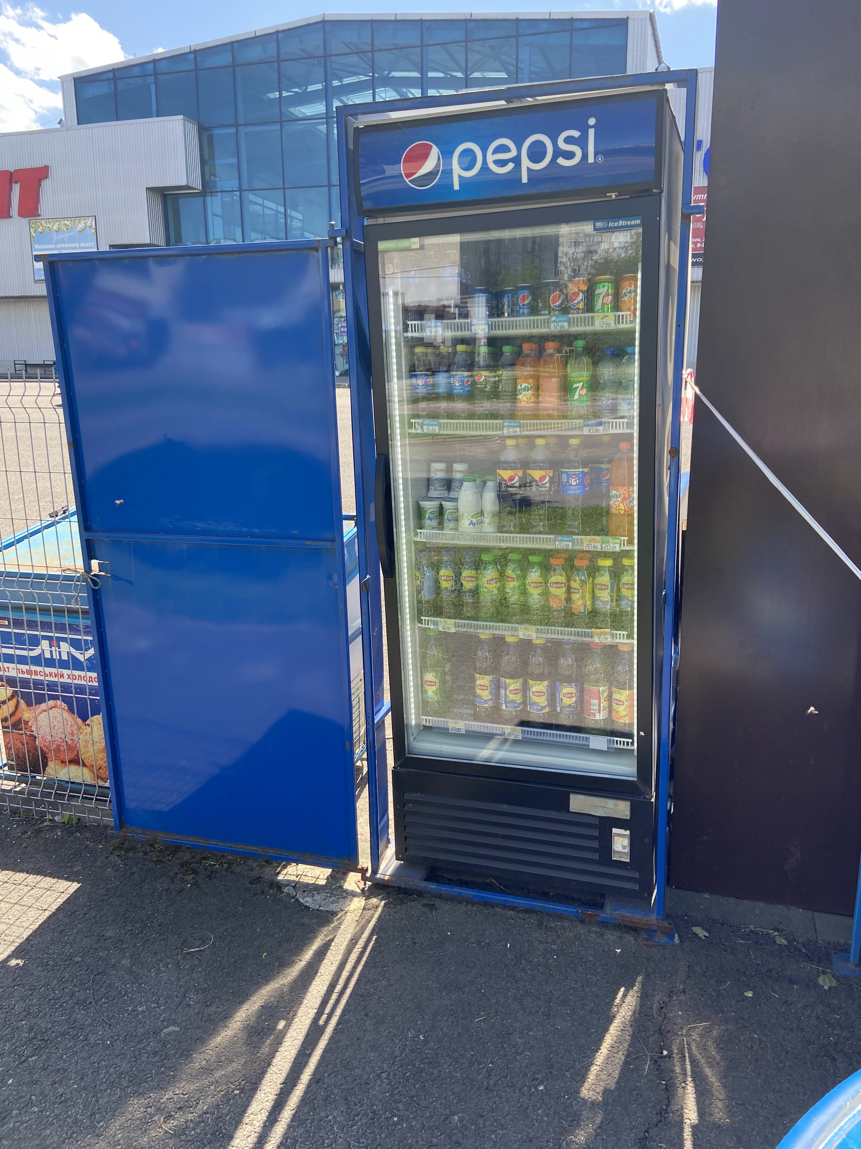 Doner Istanbul image 3