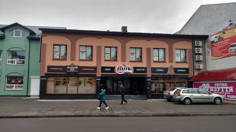 ТУРІЯ, РЕСТОРАН image 1