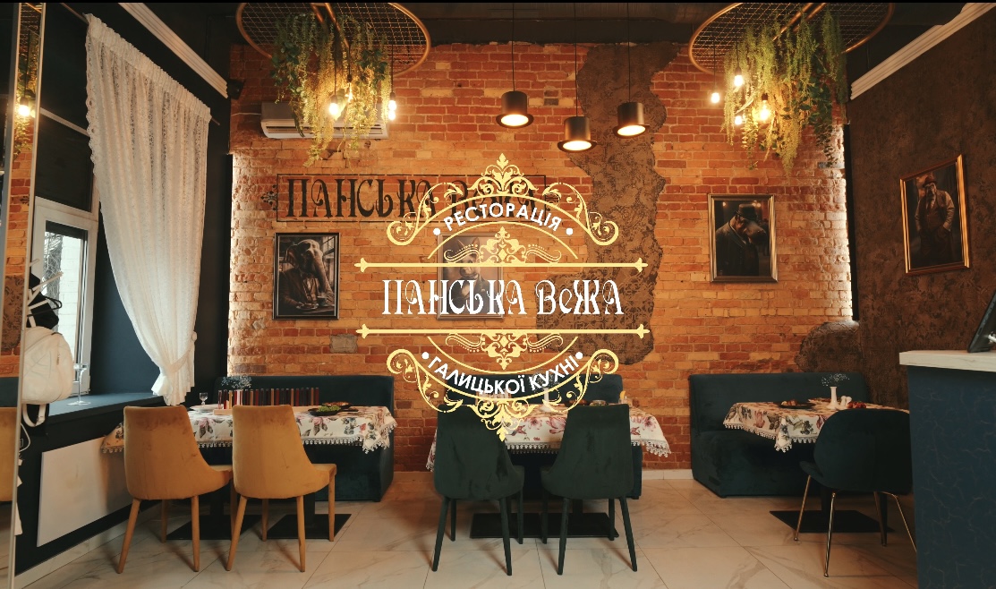 Restoratsiya Pansʹka Vezha image 1