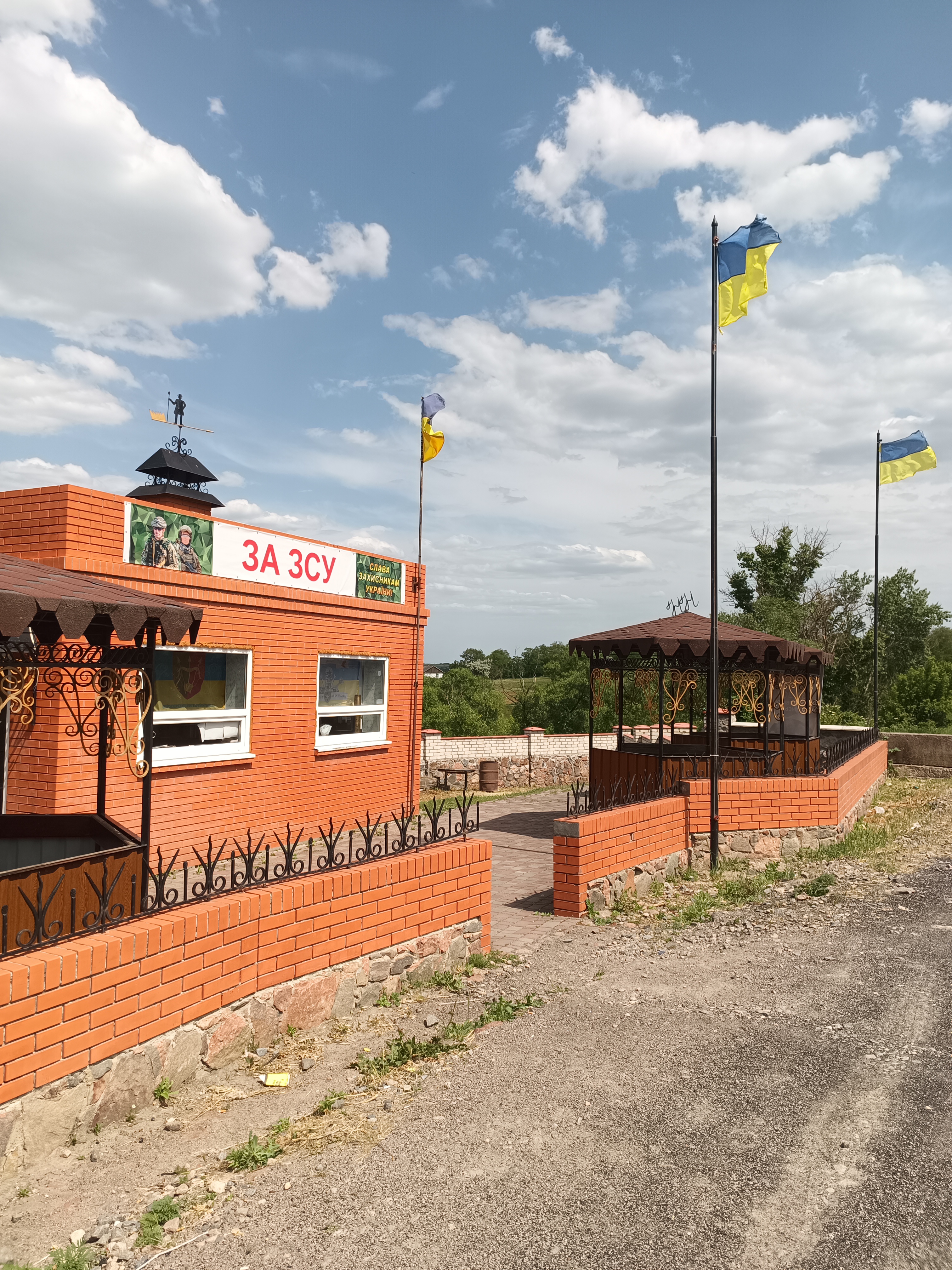 Restaurant Kovel image 6